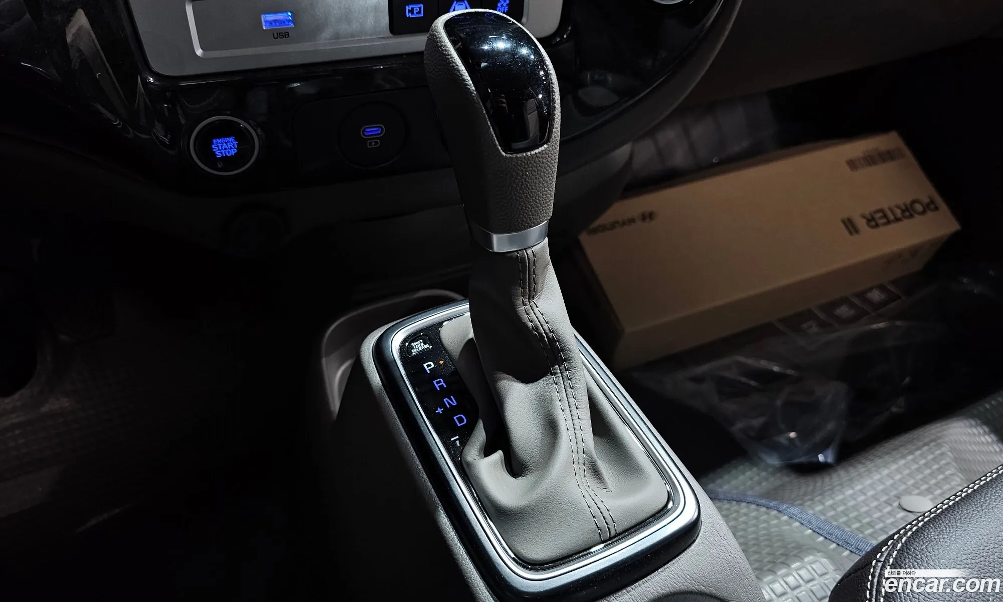 Korex Auto Trade - фотография 1766470