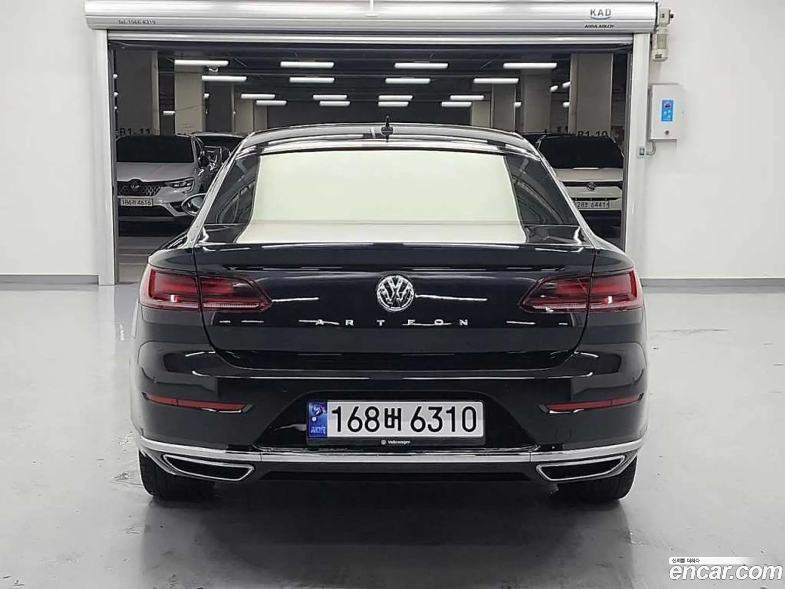 Korex Auto Trade - фотография 4223519
