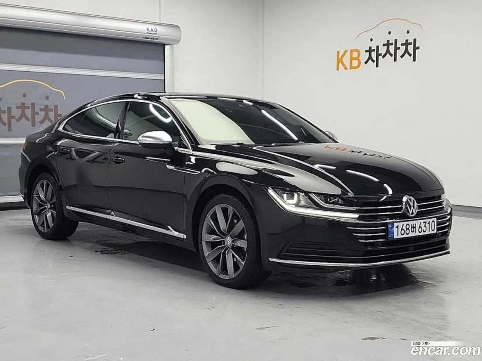 Korex Auto Trade - фотография 4223518