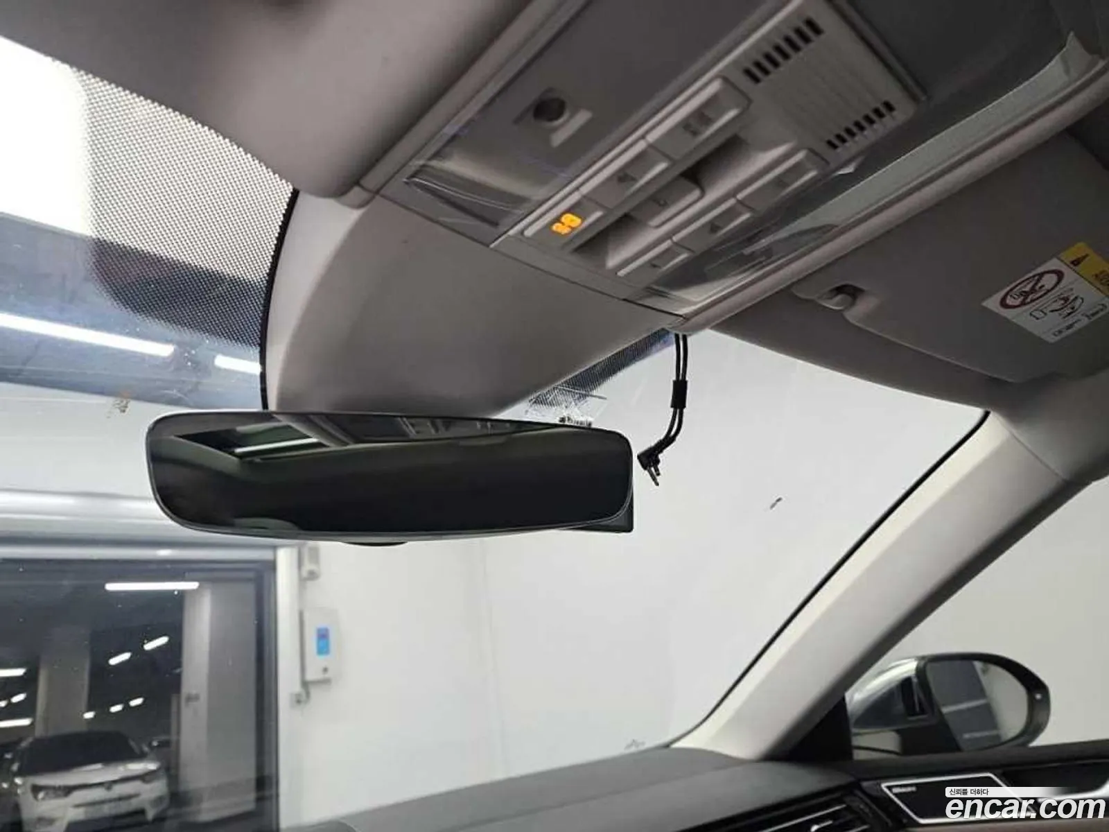 Korex Auto Trade - фотография 4223515