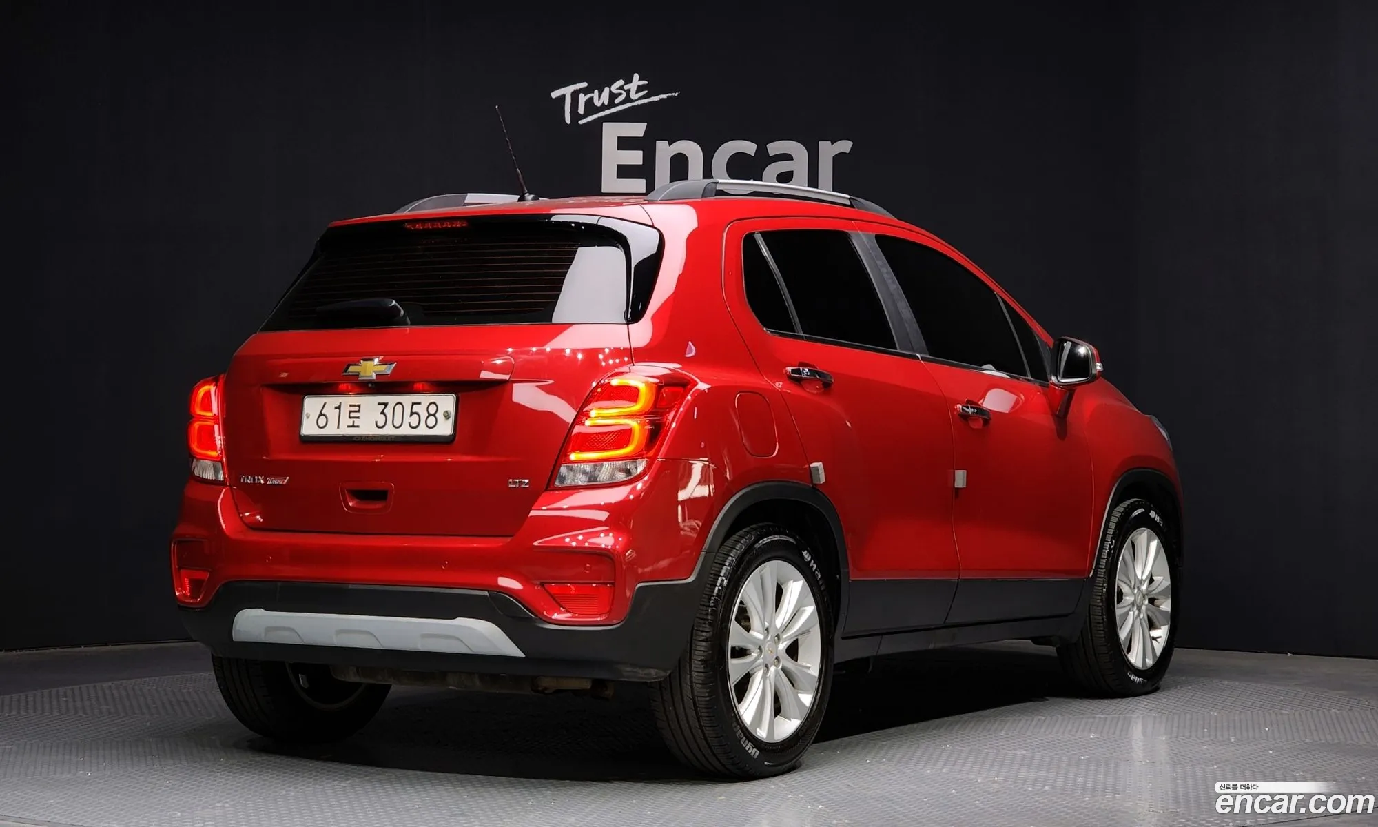 Korex Auto Trade - фотография 4429844