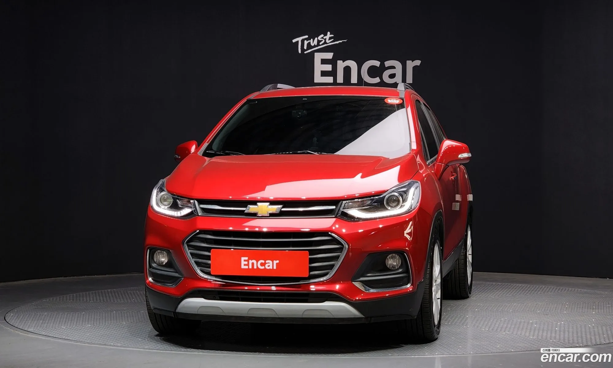Korex Auto Trade - фотография 4429843
