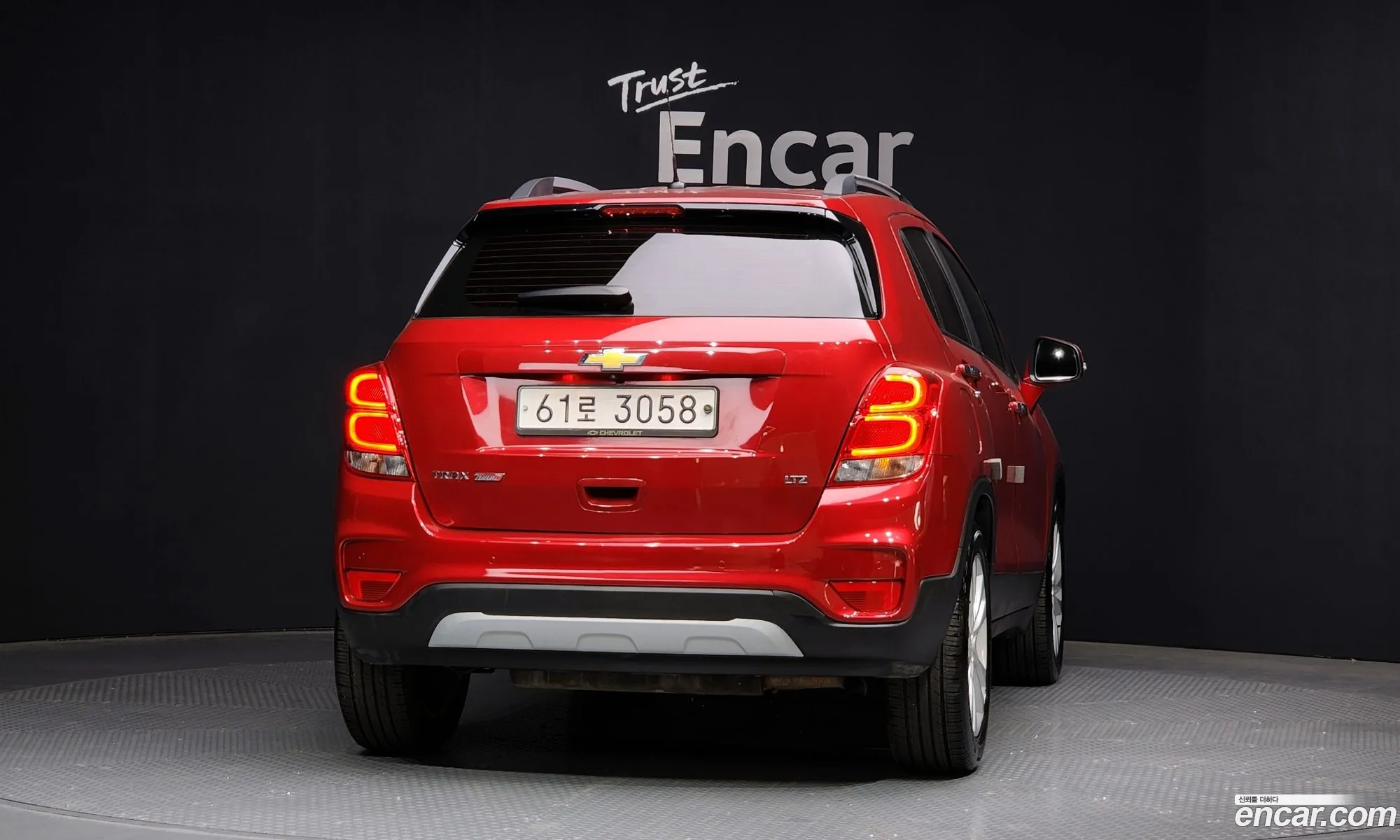Korex Auto Trade - фотография 4429842