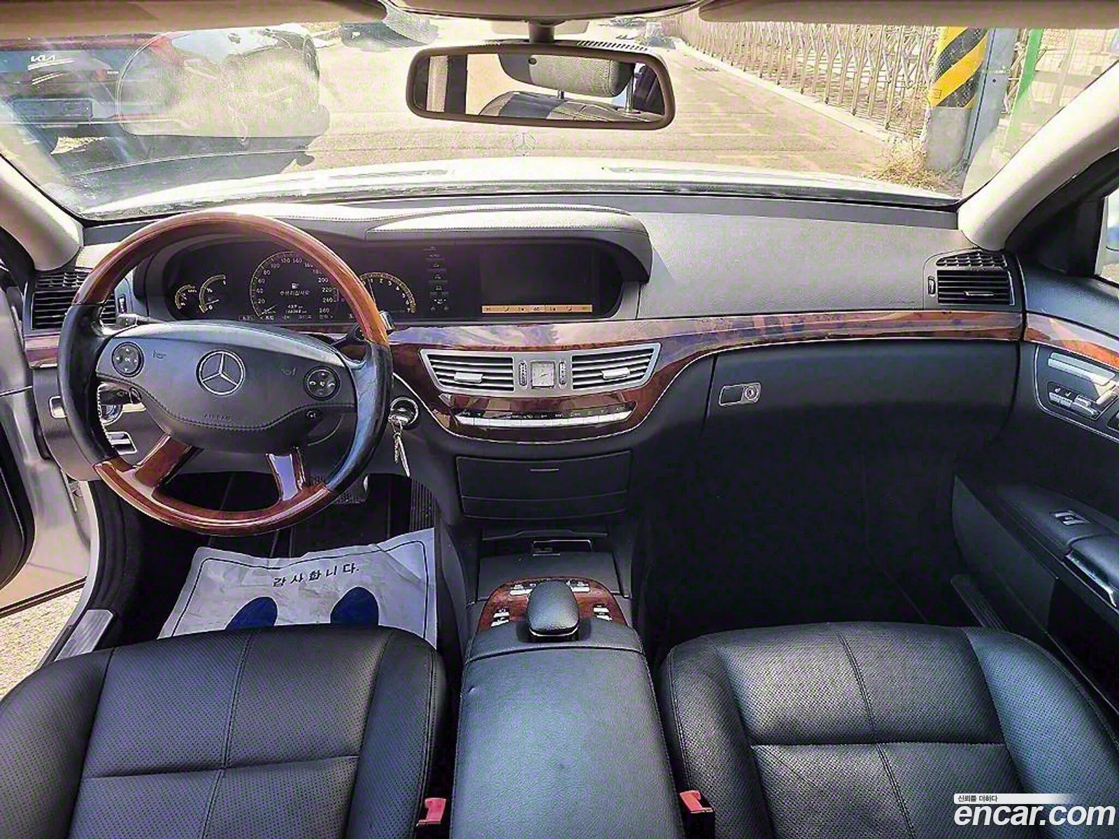 Korex Auto Trade - фотография 11786665