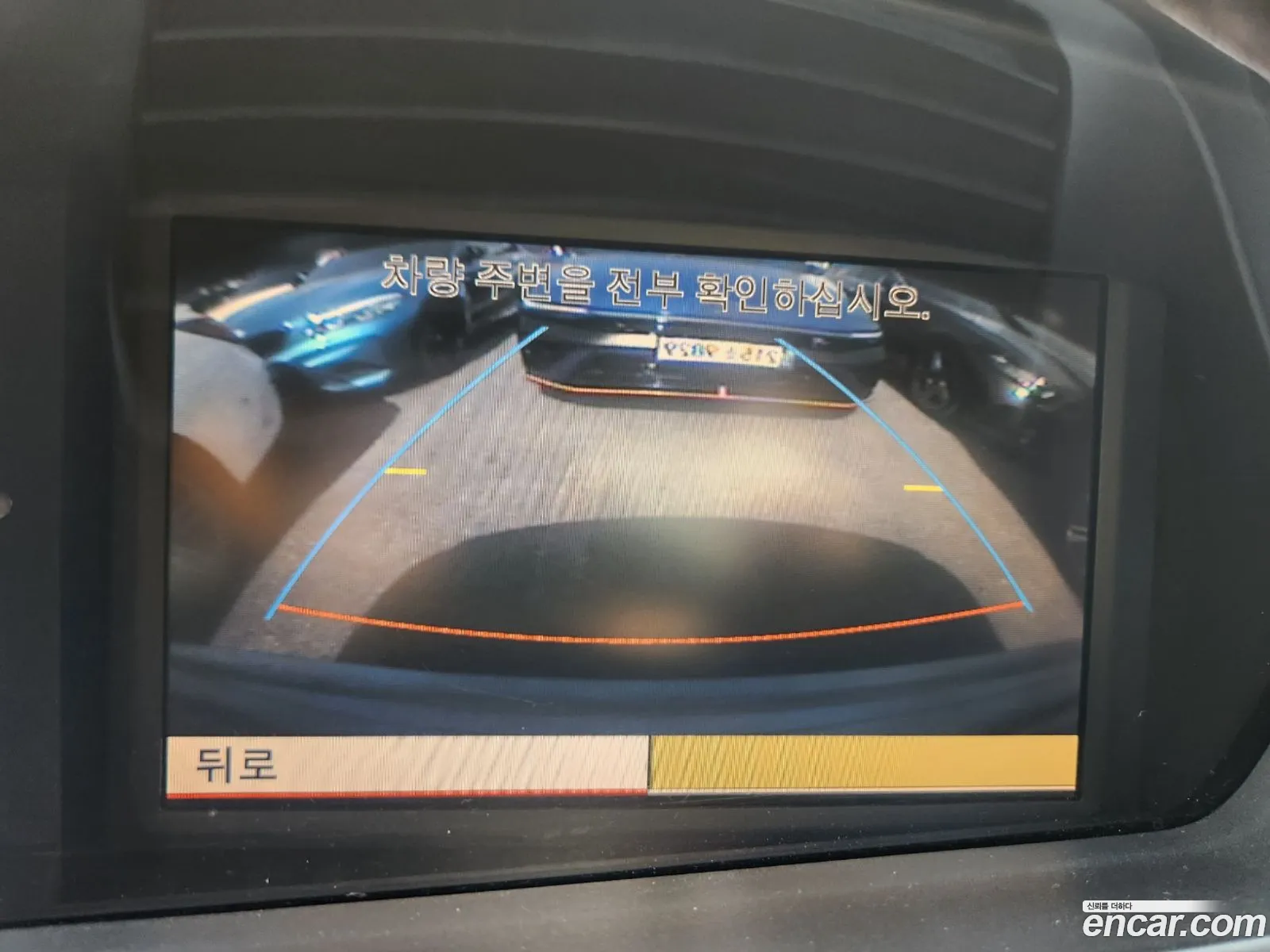 Korex Auto Trade - фотография 11786655