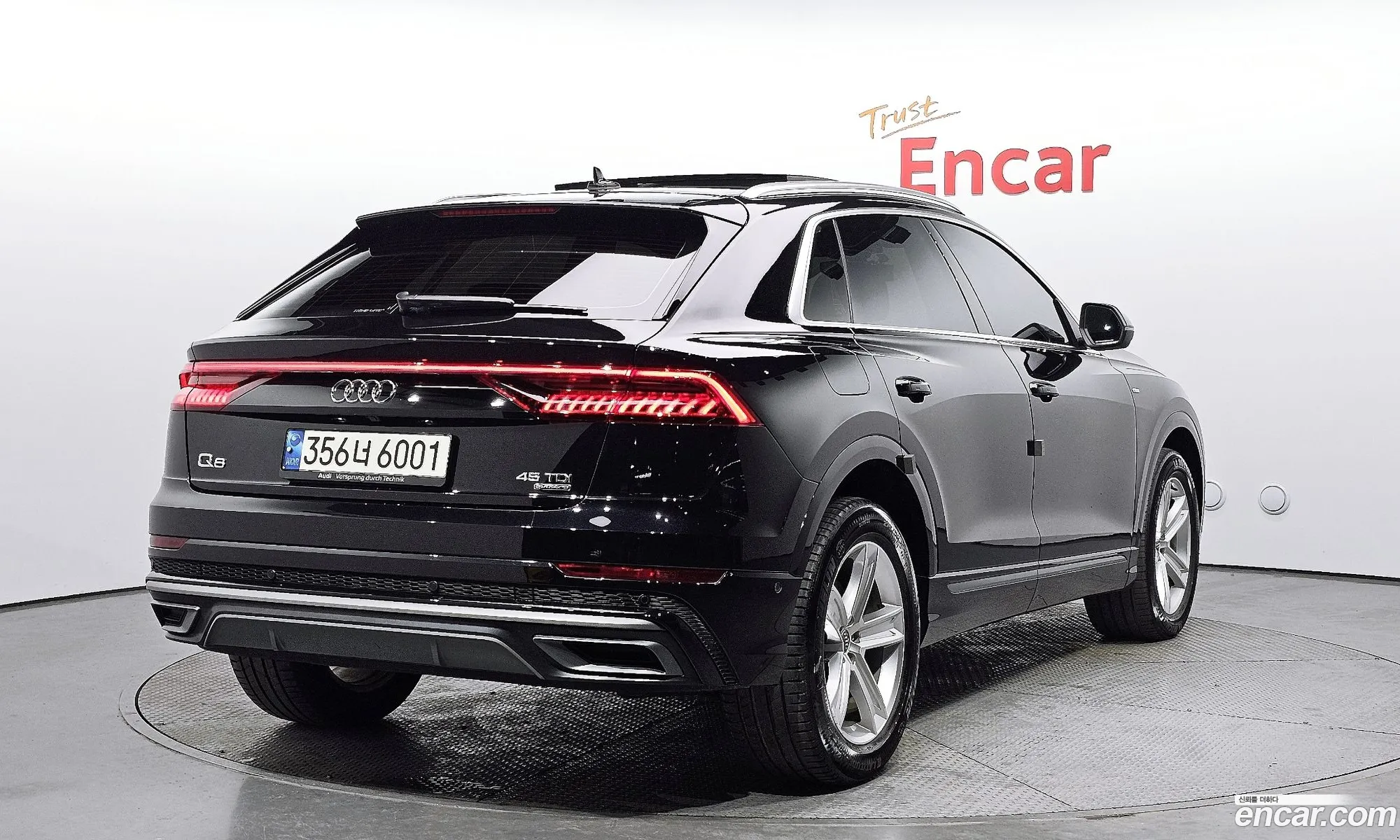 Korex Auto Trade - фотография 2219282