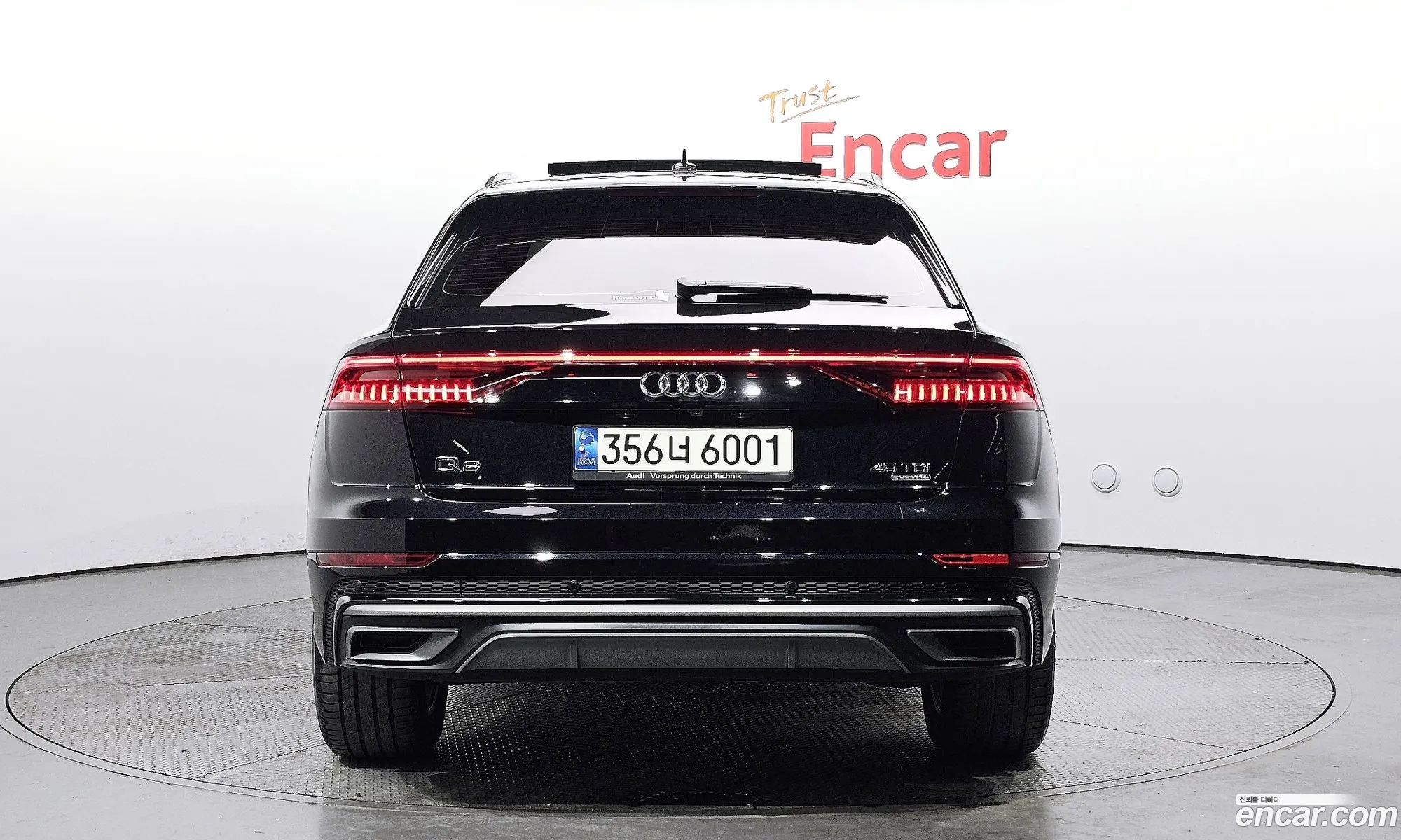 Korex Auto Trade - фотография 2219280