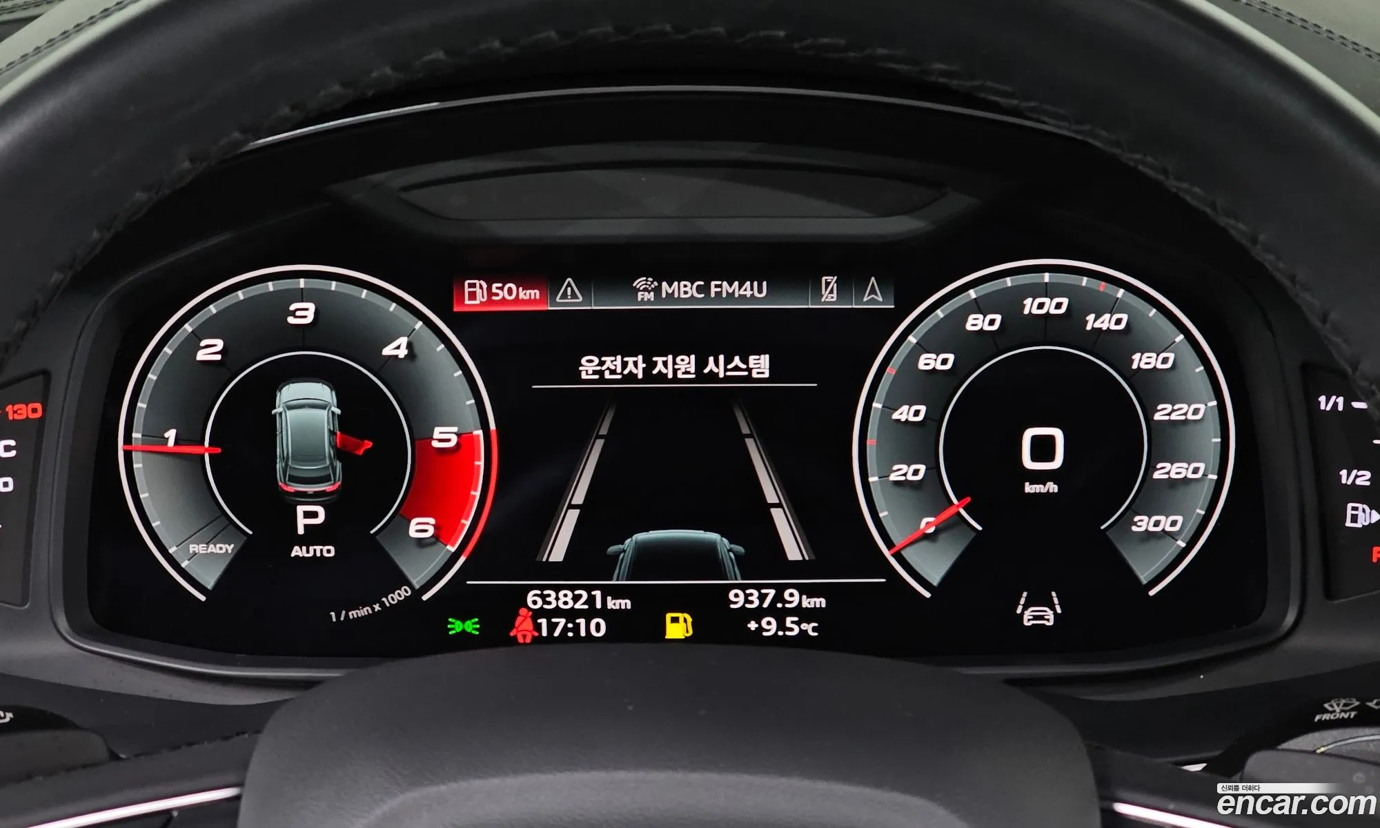 Korex Auto Trade - фотография 2219276