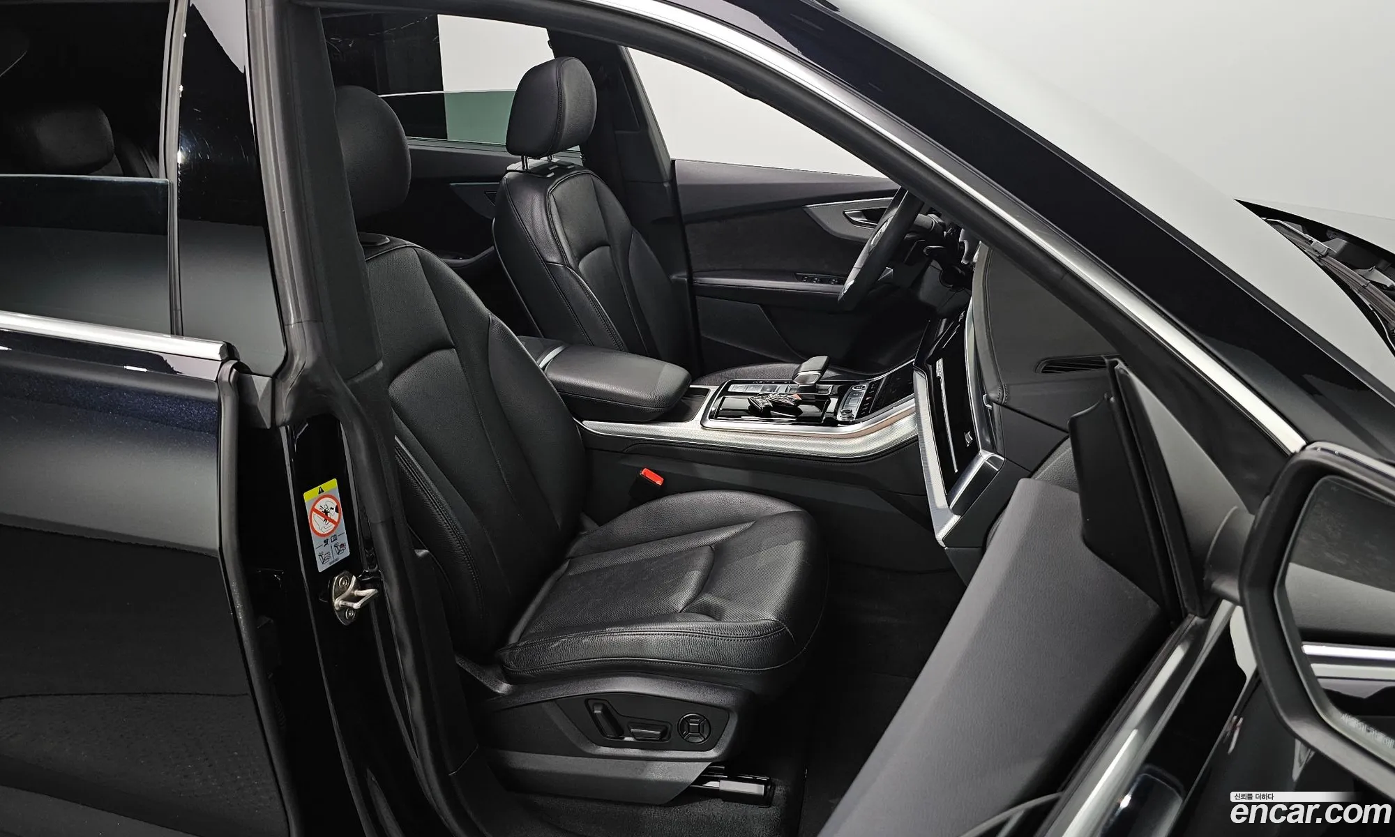 Korex Auto Trade - фотография 2219272