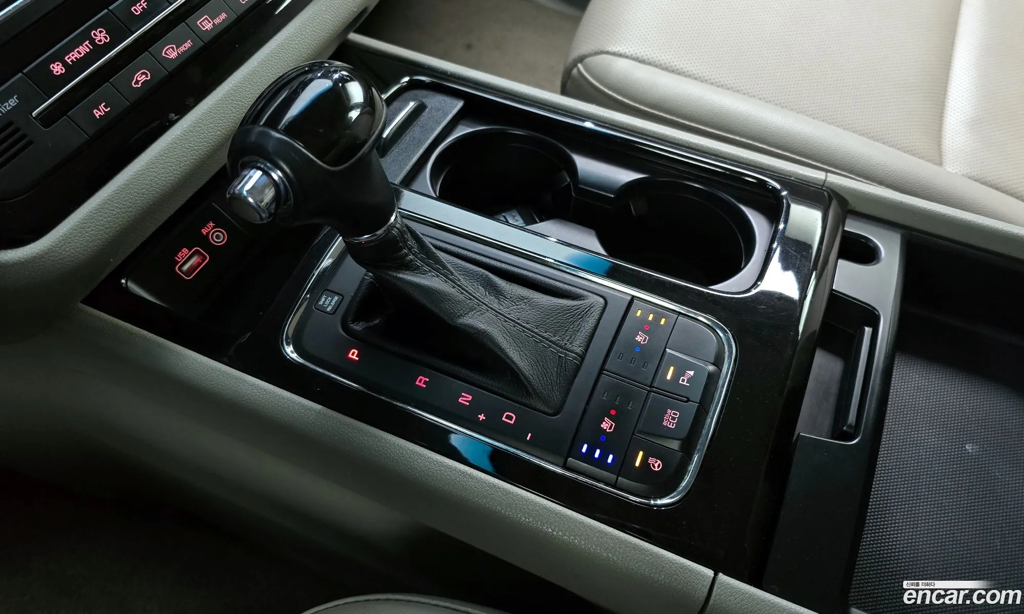 Korex Auto Trade - фотография 11850976