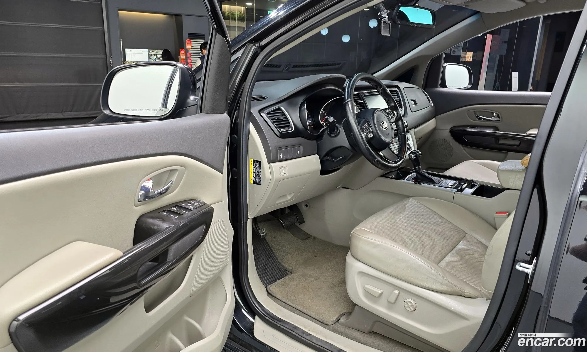 Korex Auto Trade - фотография 11850974
