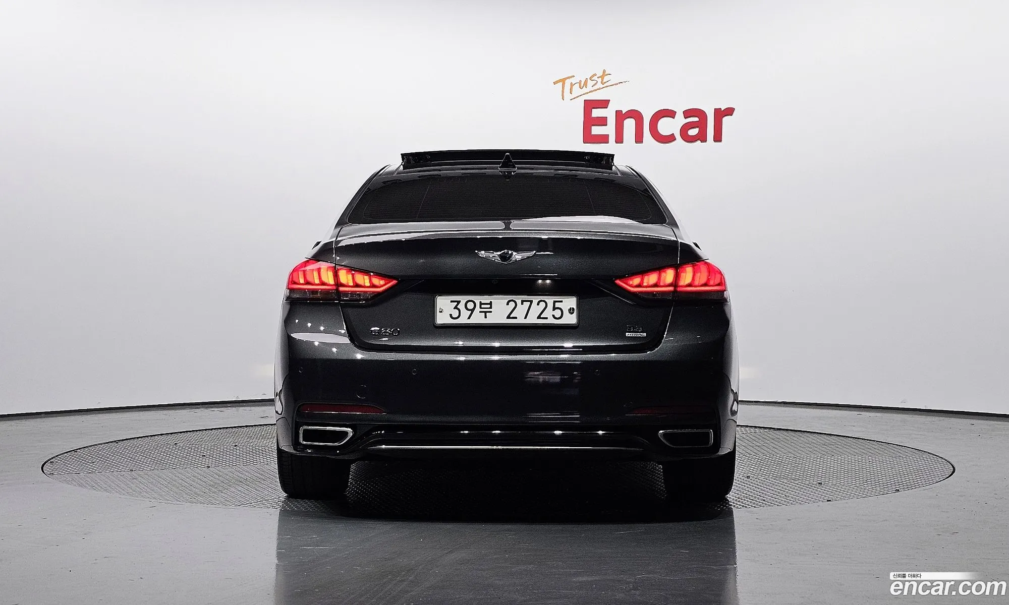 Korex Auto Trade - фотография 12586039