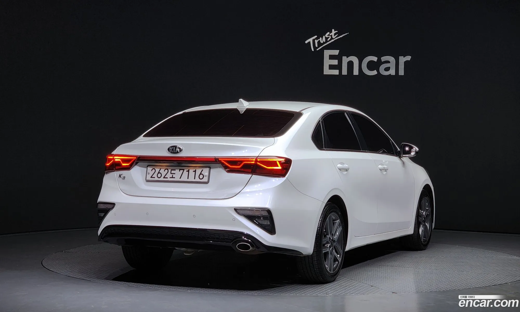 Korex Auto Trade - фотография 11880074