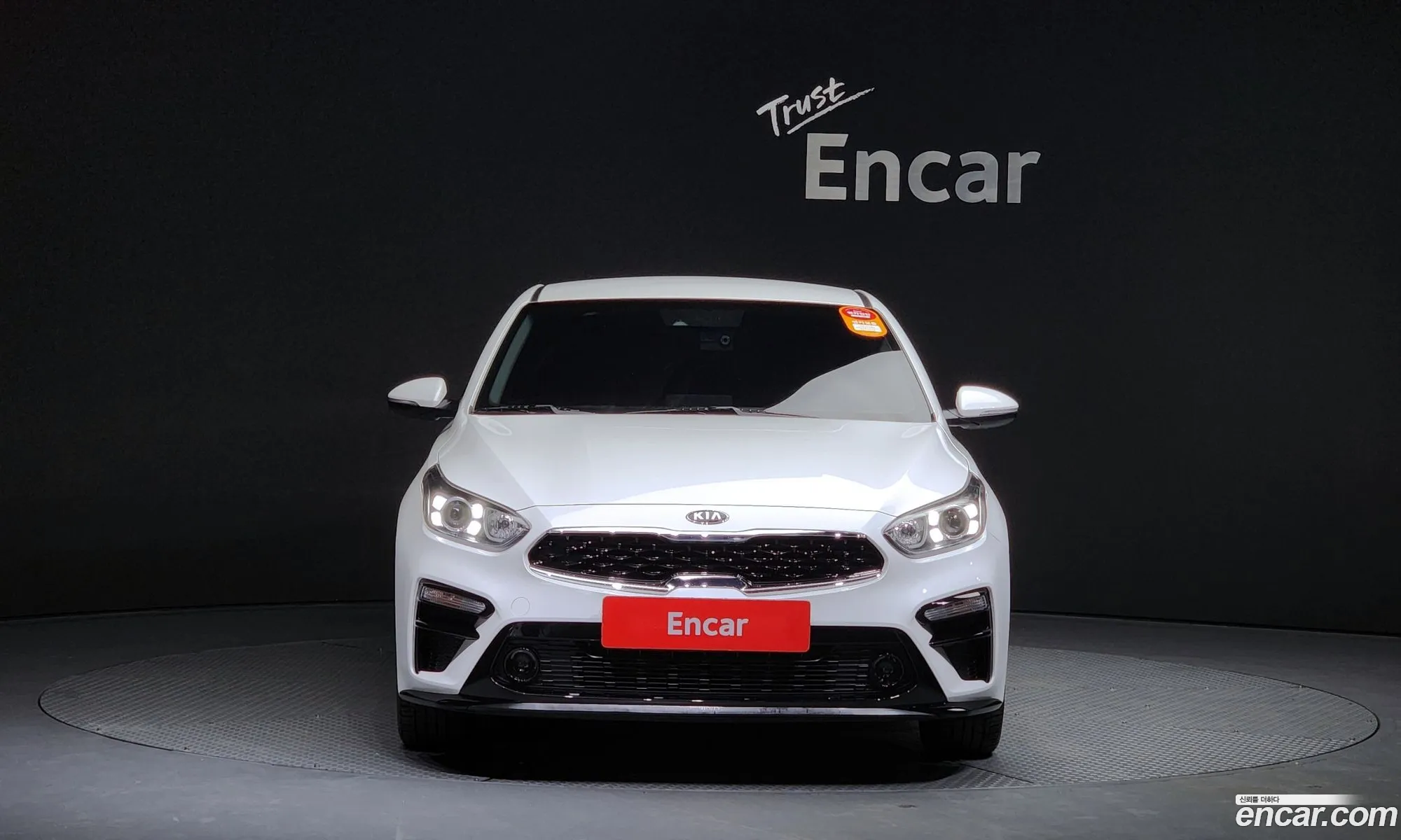 Korex Auto Trade - фотография 11880073