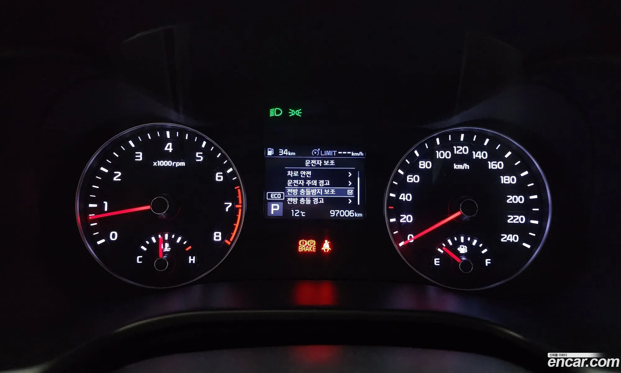 Korex Auto Trade - фотография 11880068