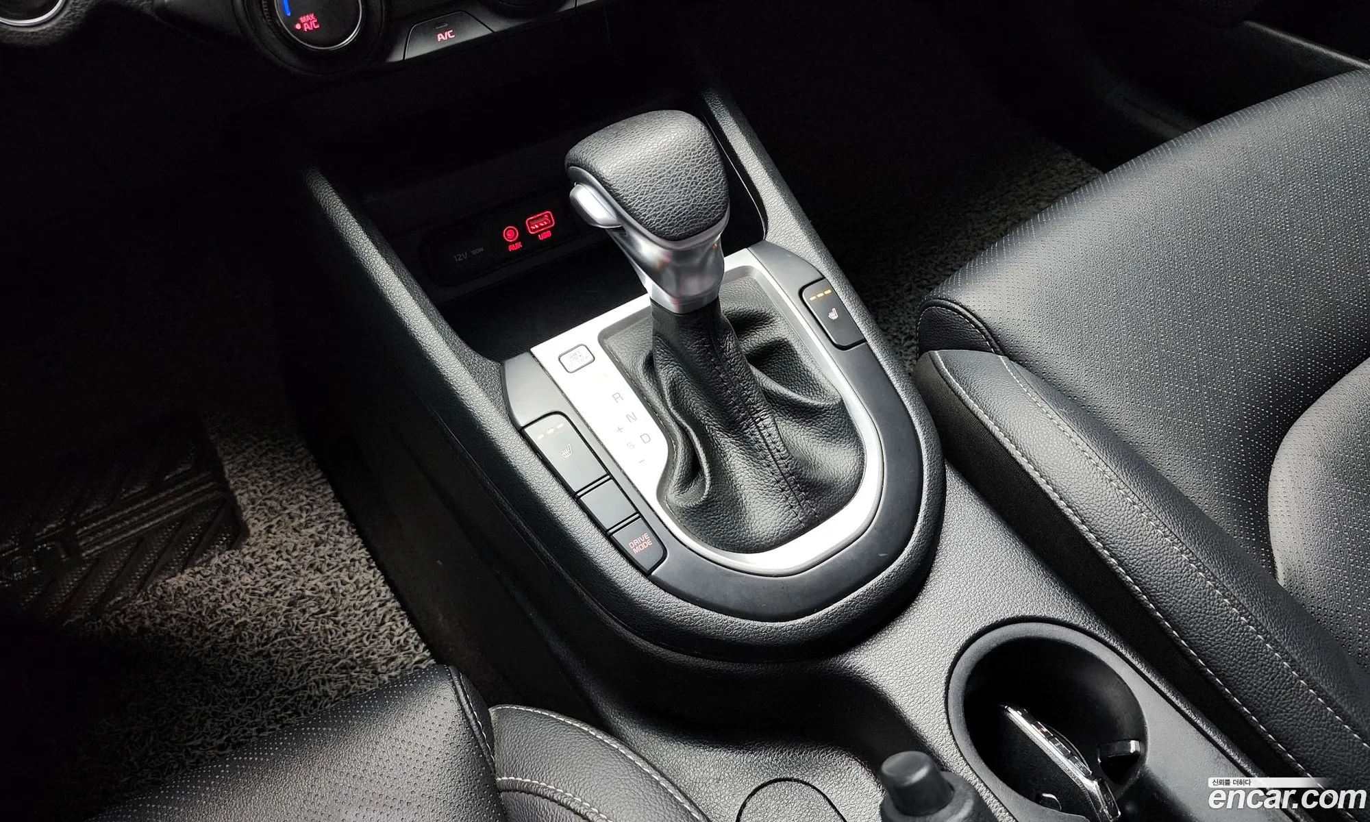 Korex Auto Trade - фотография 11880067