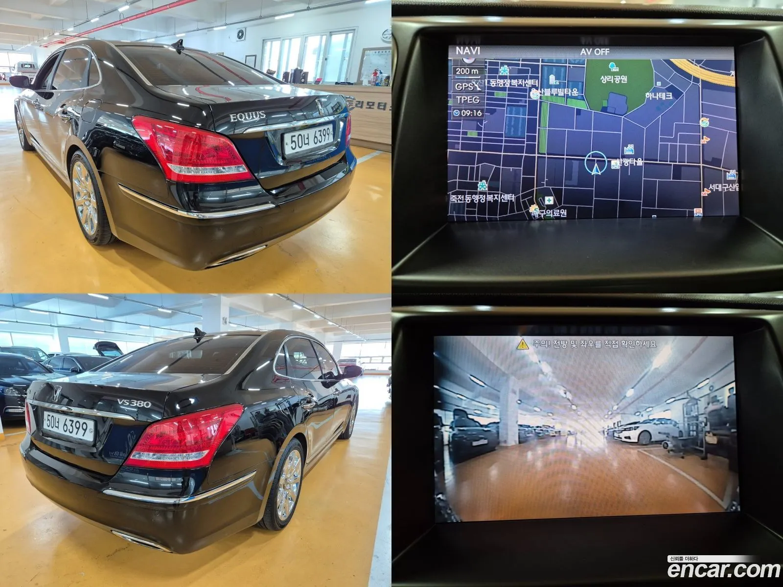 Korex Auto Trade - фотография 1757047