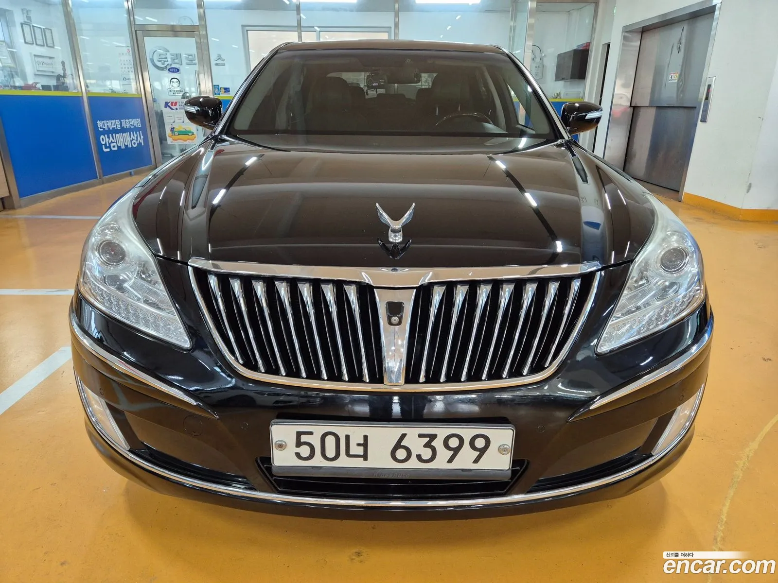 Korex Auto Trade - фотография 1757046