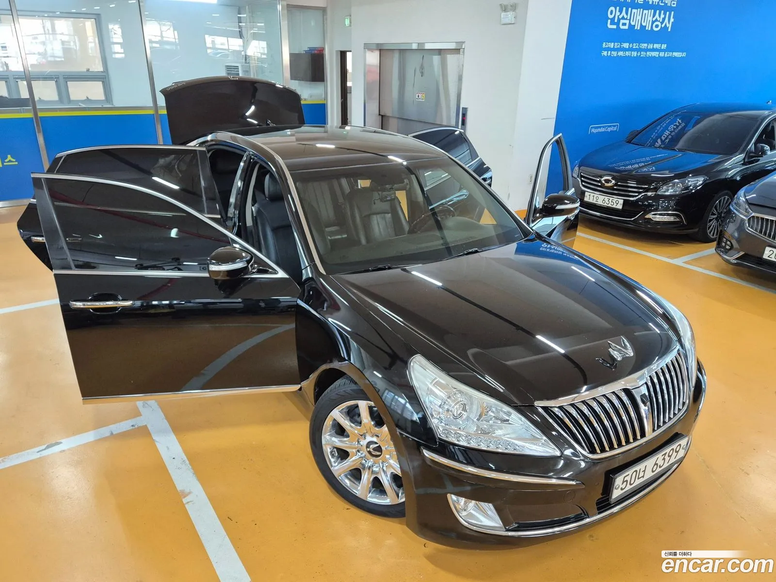 Korex Auto Trade - фотография 1757042