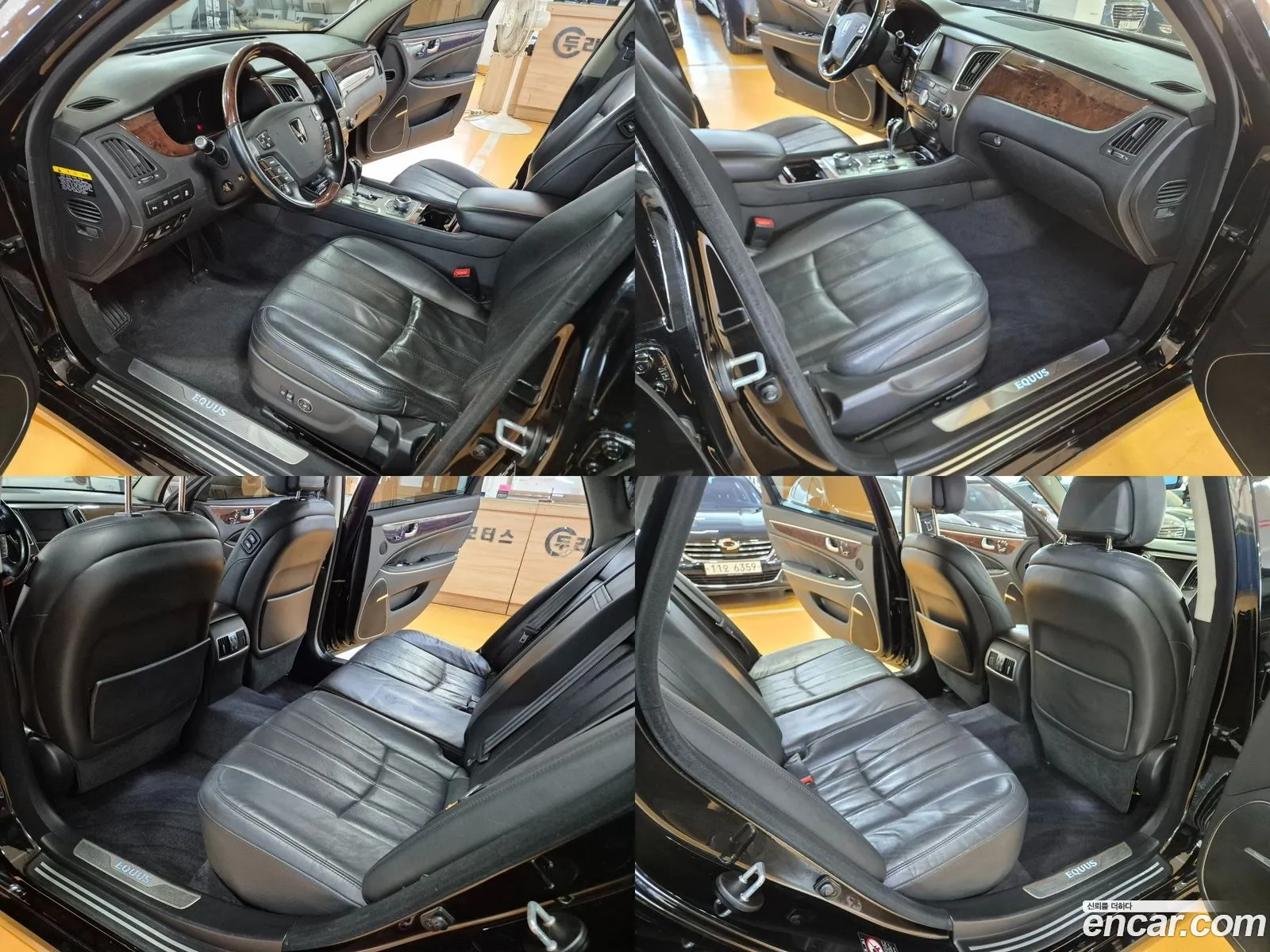 Korex Auto Trade - фотография 1757038
