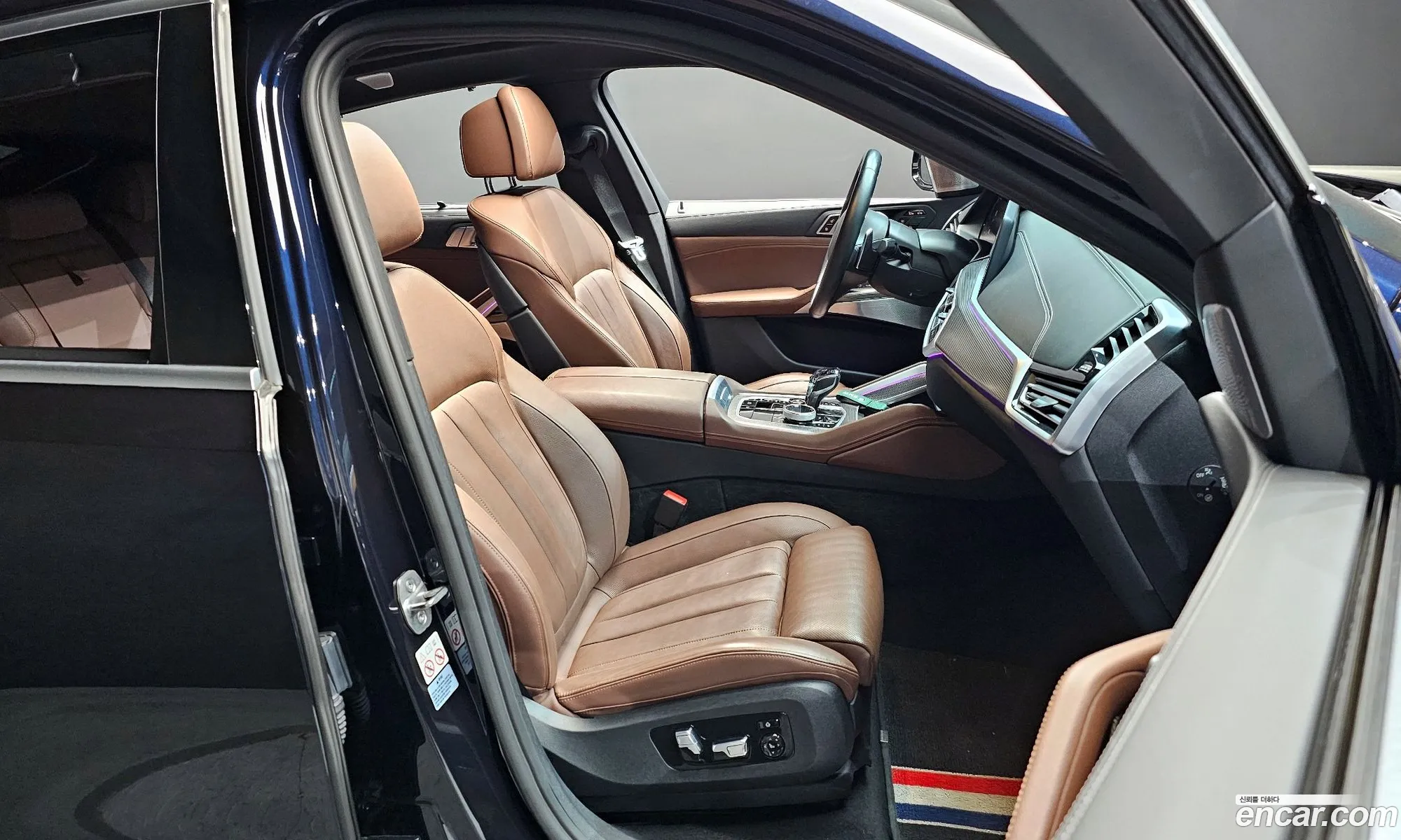 Korex Auto Trade - фотография 2615635