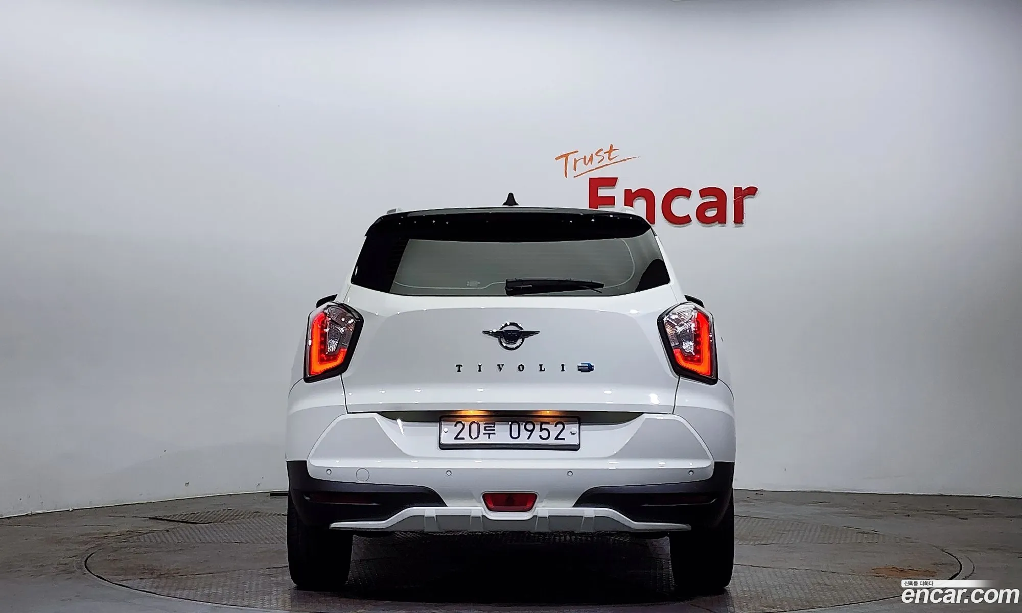 Korex Auto Trade - фотография 2362247