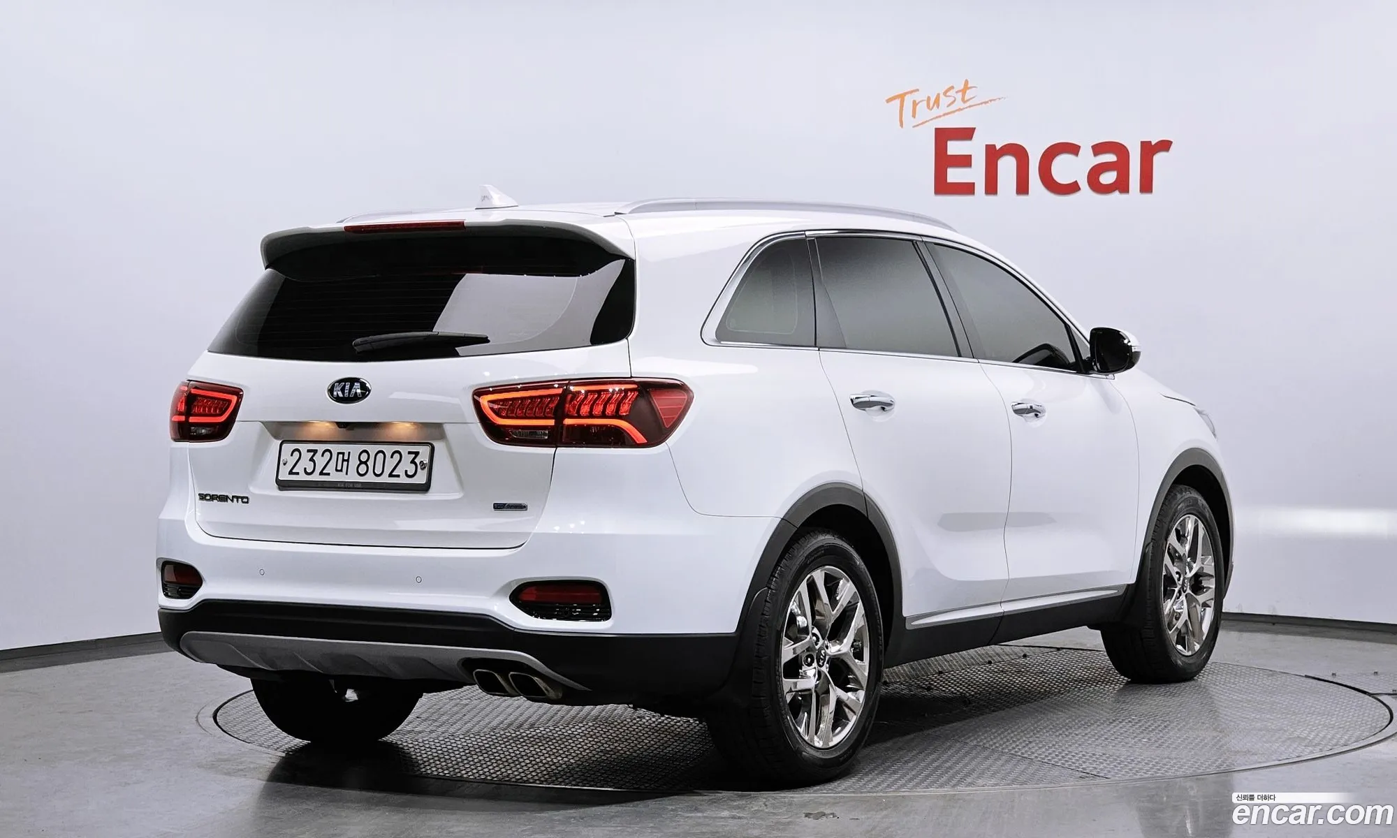 Korex Auto Trade - фотография 11915891