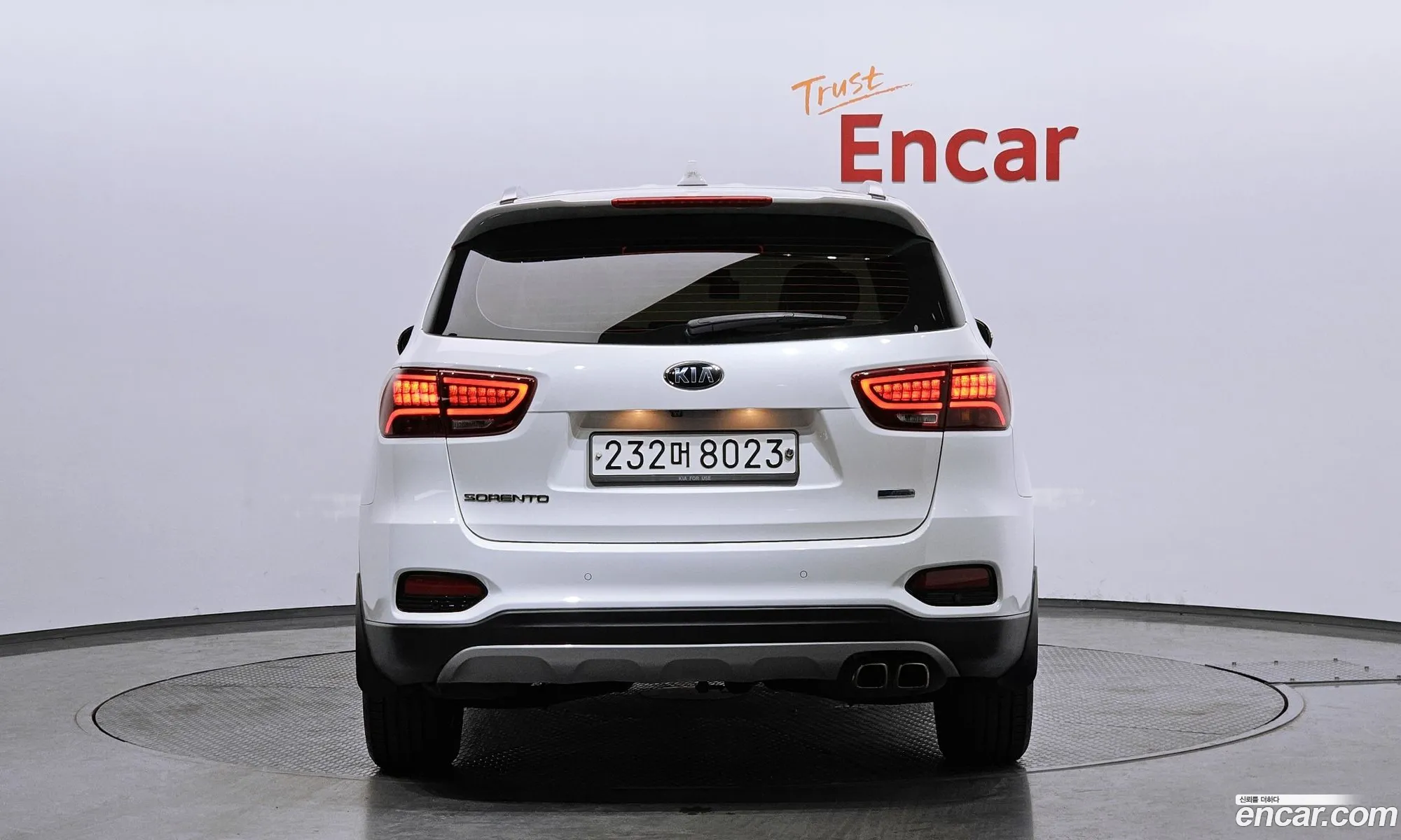 Korex Auto Trade - фотография 11915889