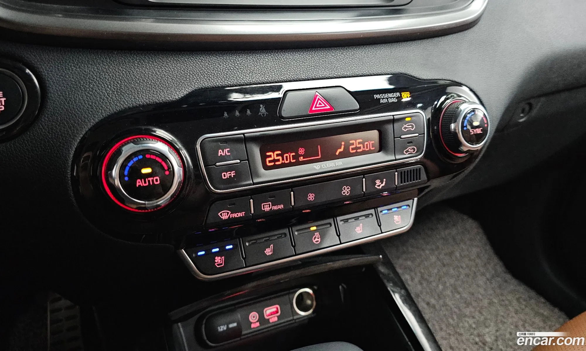 The New Sorento Diesel 20 2Wd Master - фотография 11940507