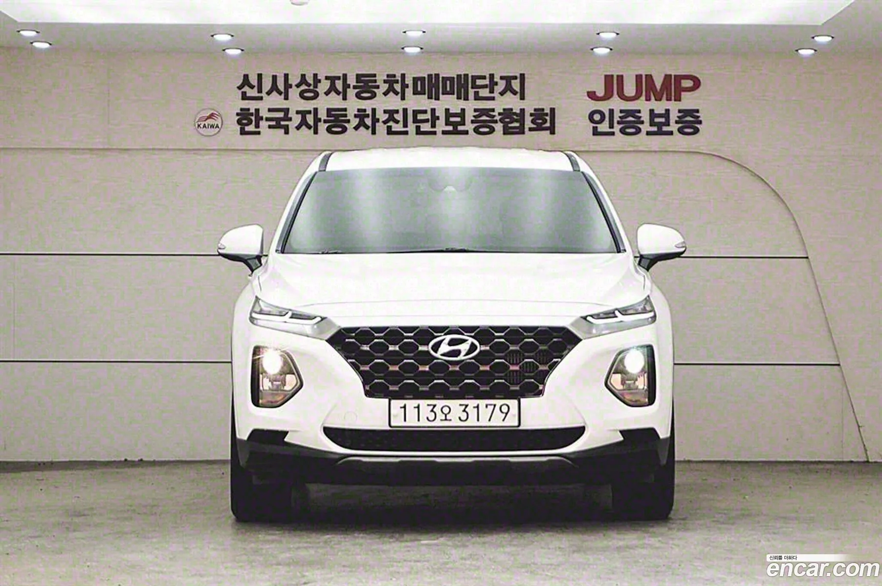 Korex Auto Trade - фотография 1731419