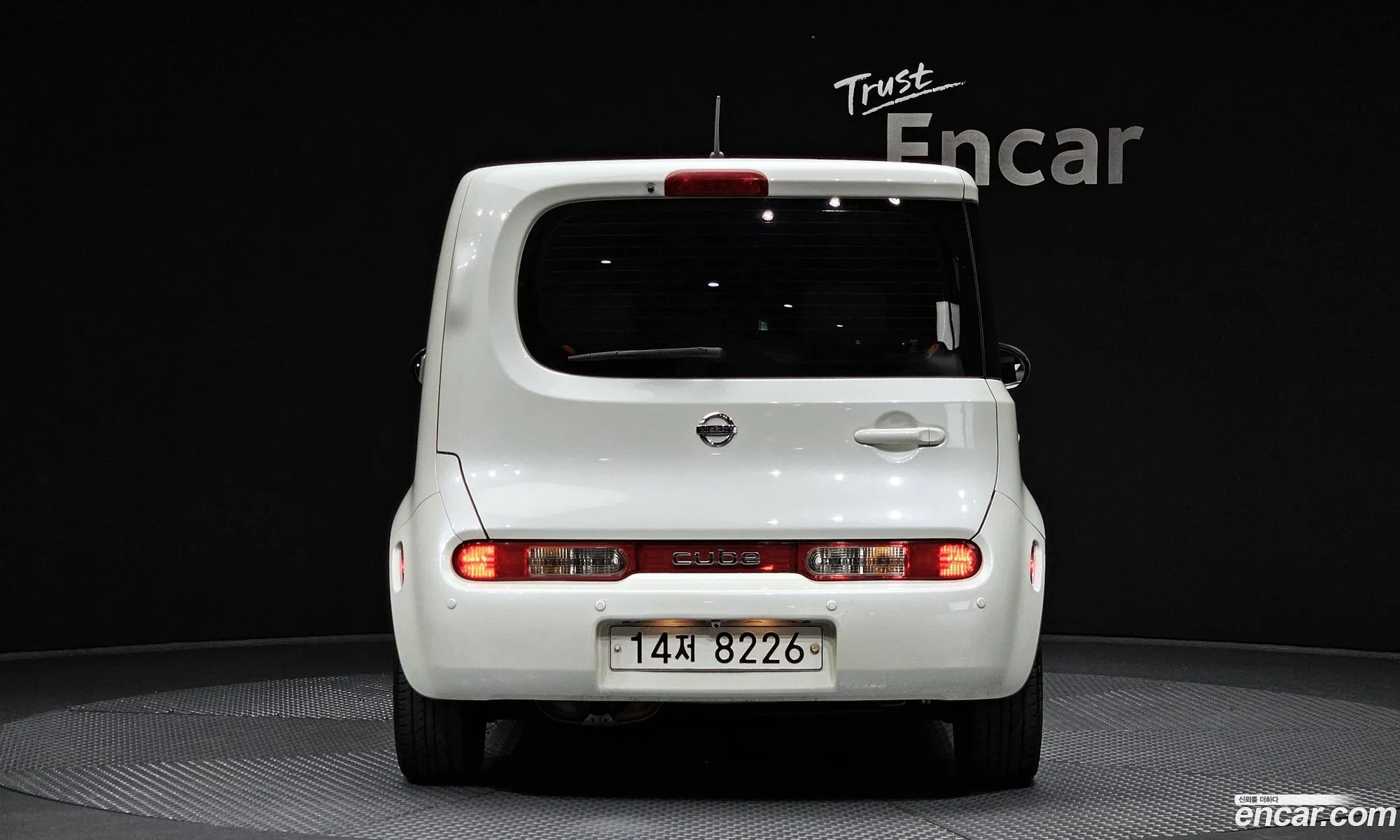 Korex Auto Trade - фотография 3742680