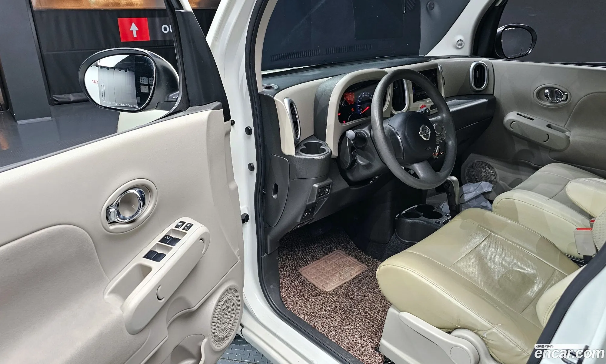 Korex Auto Trade - фотография 3742673