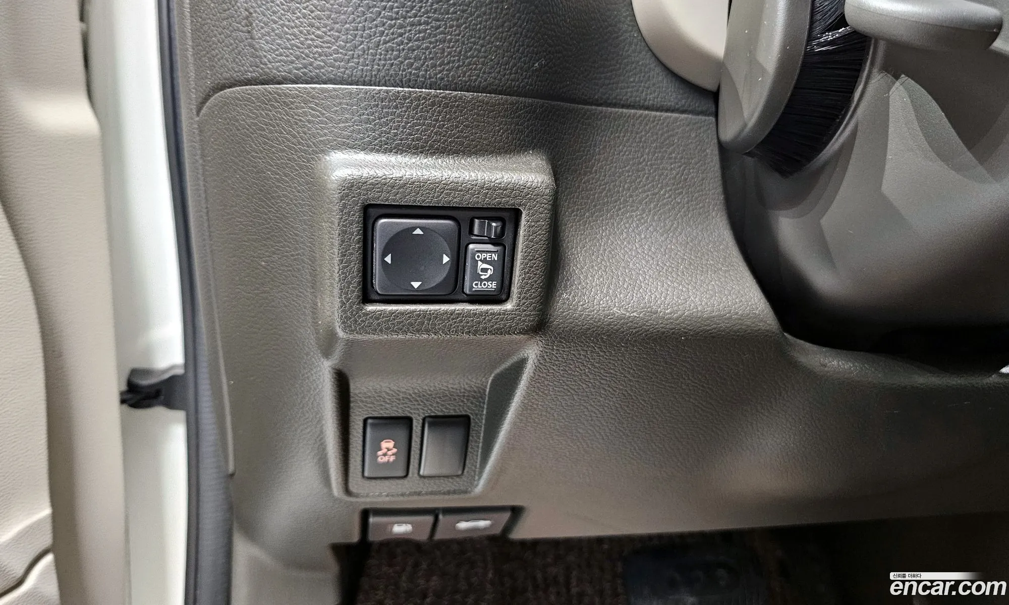 Korex Auto Trade - фотография 3742670