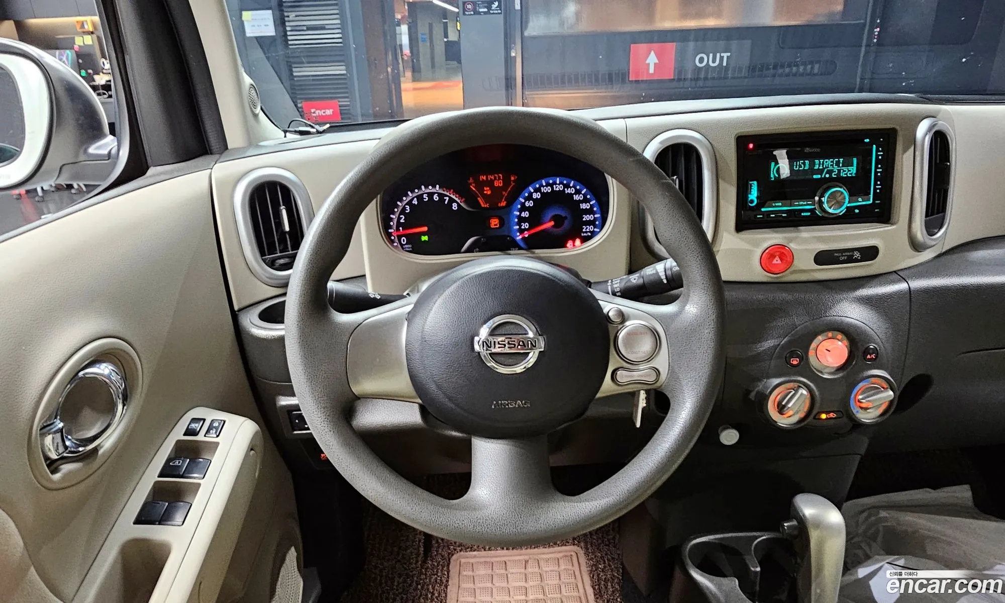 Korex Auto Trade - фотография 3742669