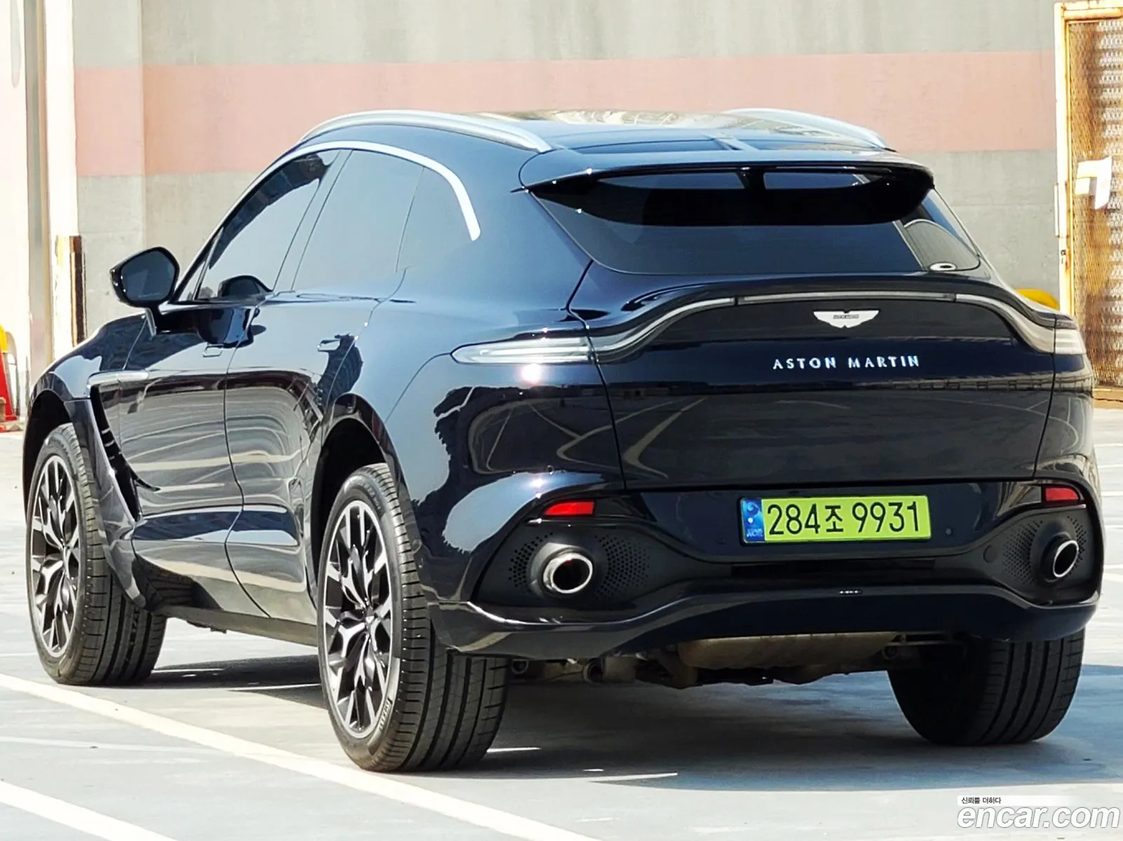 Korex Auto Trade - фотография 2049144