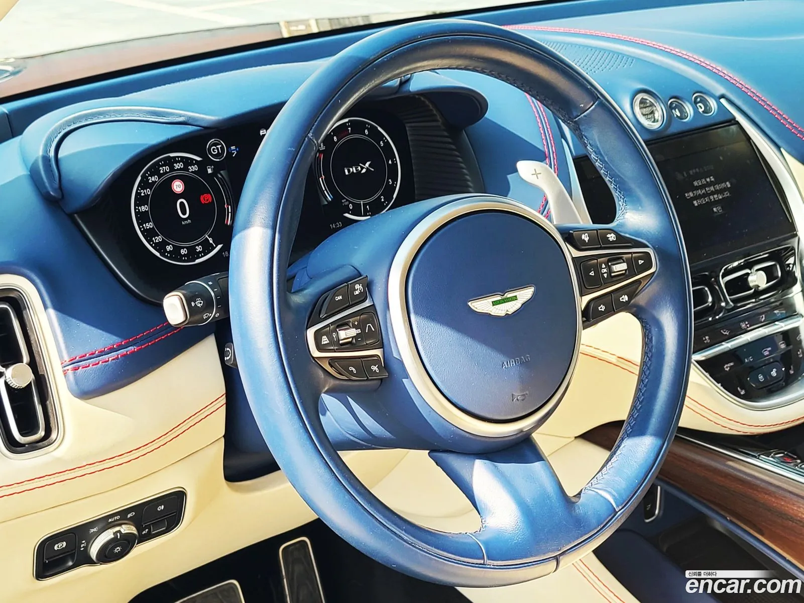 Korex Auto Trade - фотография 2049137