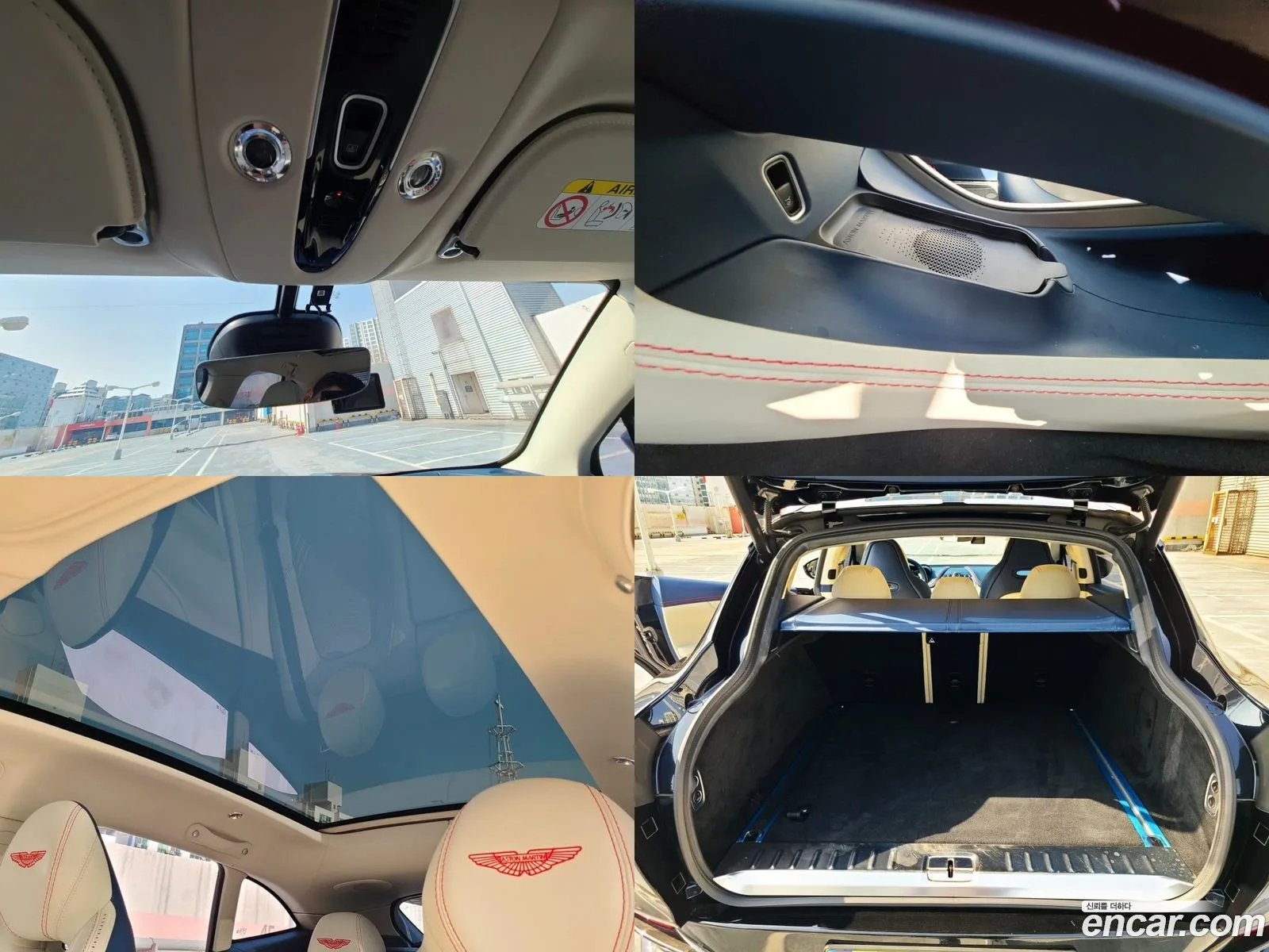 Korex Auto Trade - фотография 2049133