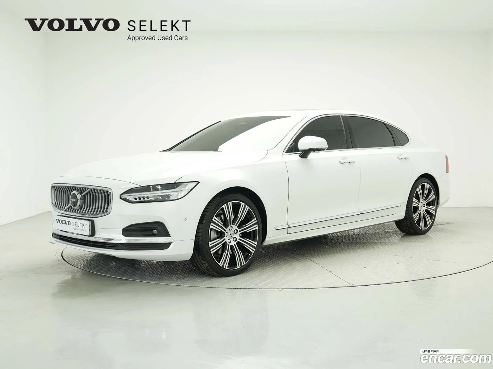 Xc60 2Nd Generation B6 Ultimate Bright - фотография 3851551
