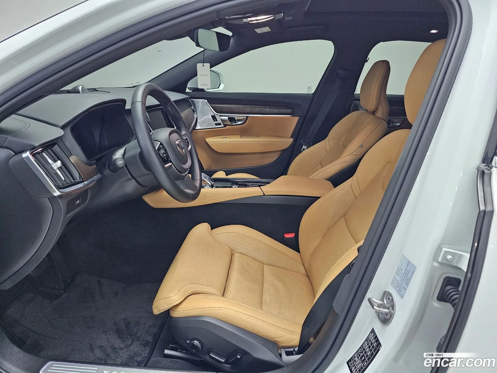 Korex Auto Trade - фотография 4012708