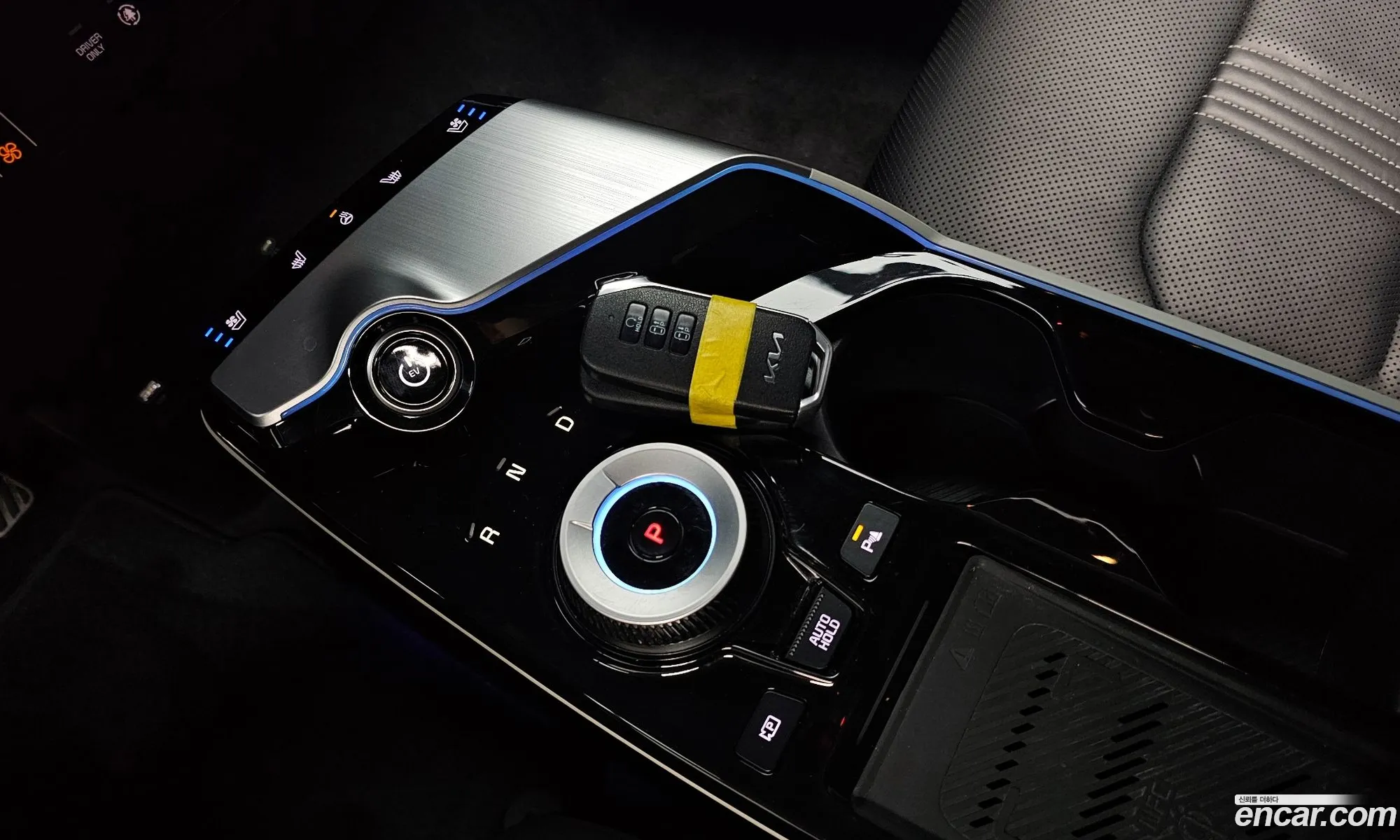 Korex Auto Trade - фотография 12429847