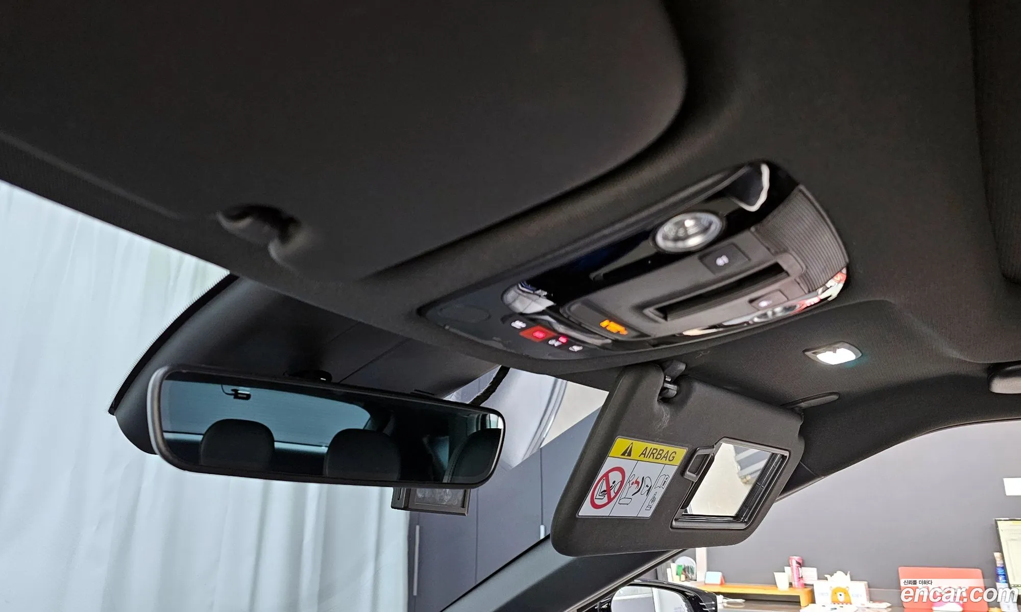 Korex Auto Trade - фотография 12429842