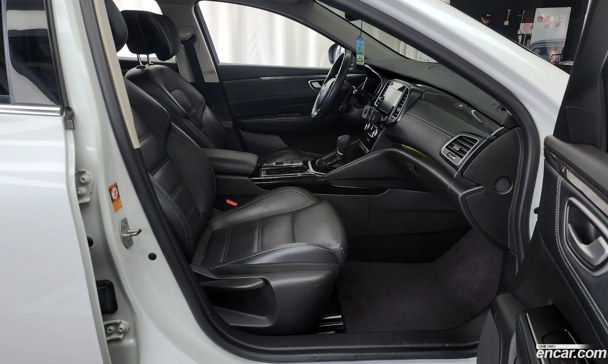 Korex Auto Trade - фотография 11273824