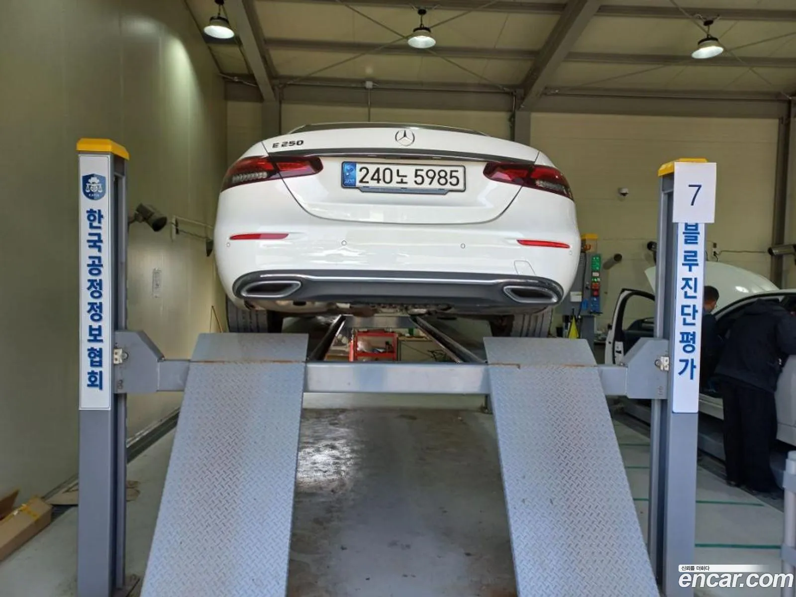 Korex Auto Trade - фотография 11810875