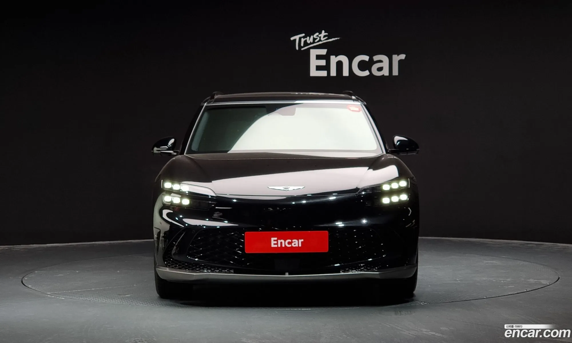 Korex Auto Trade - фотография 12553469
