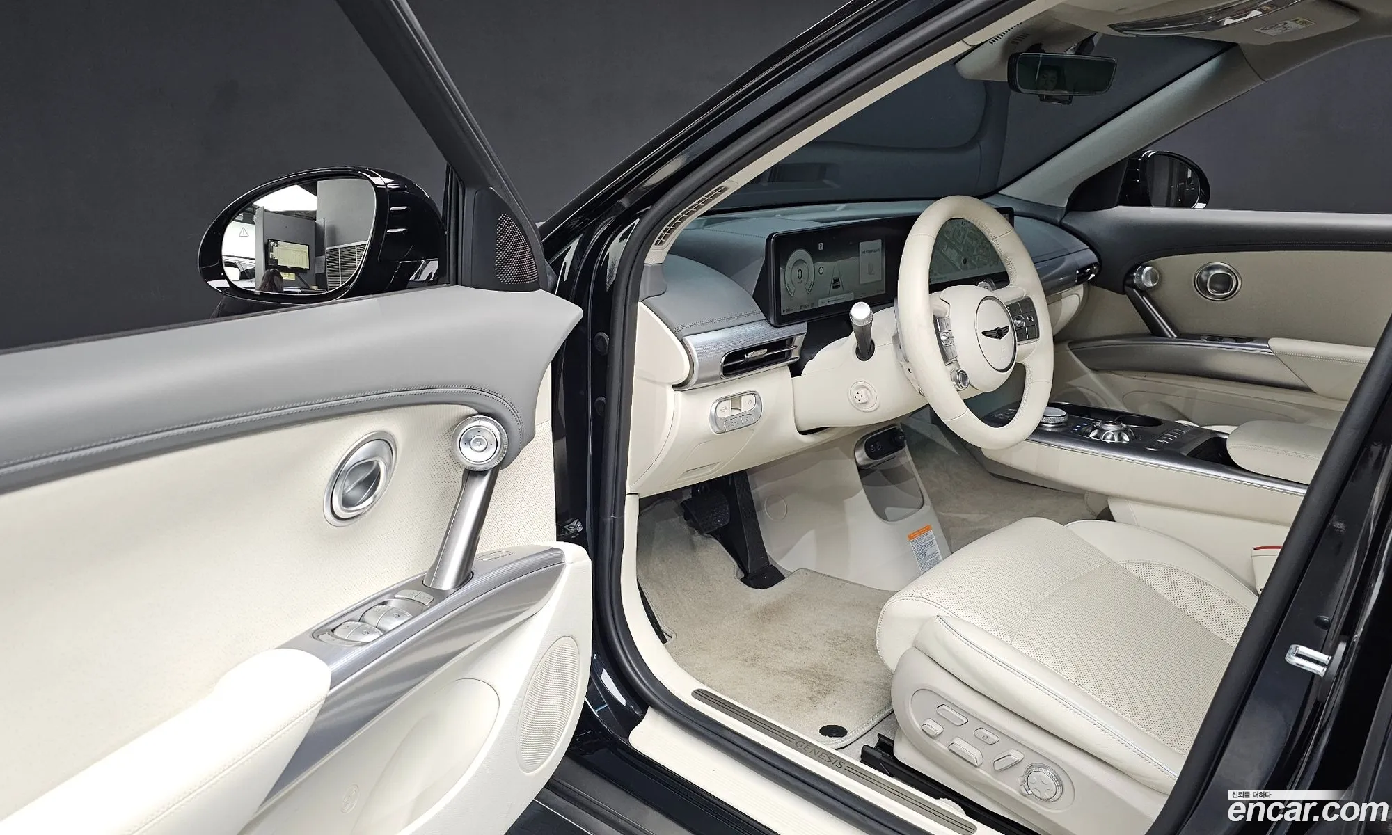 Korex Auto Trade - фотография 12553460
