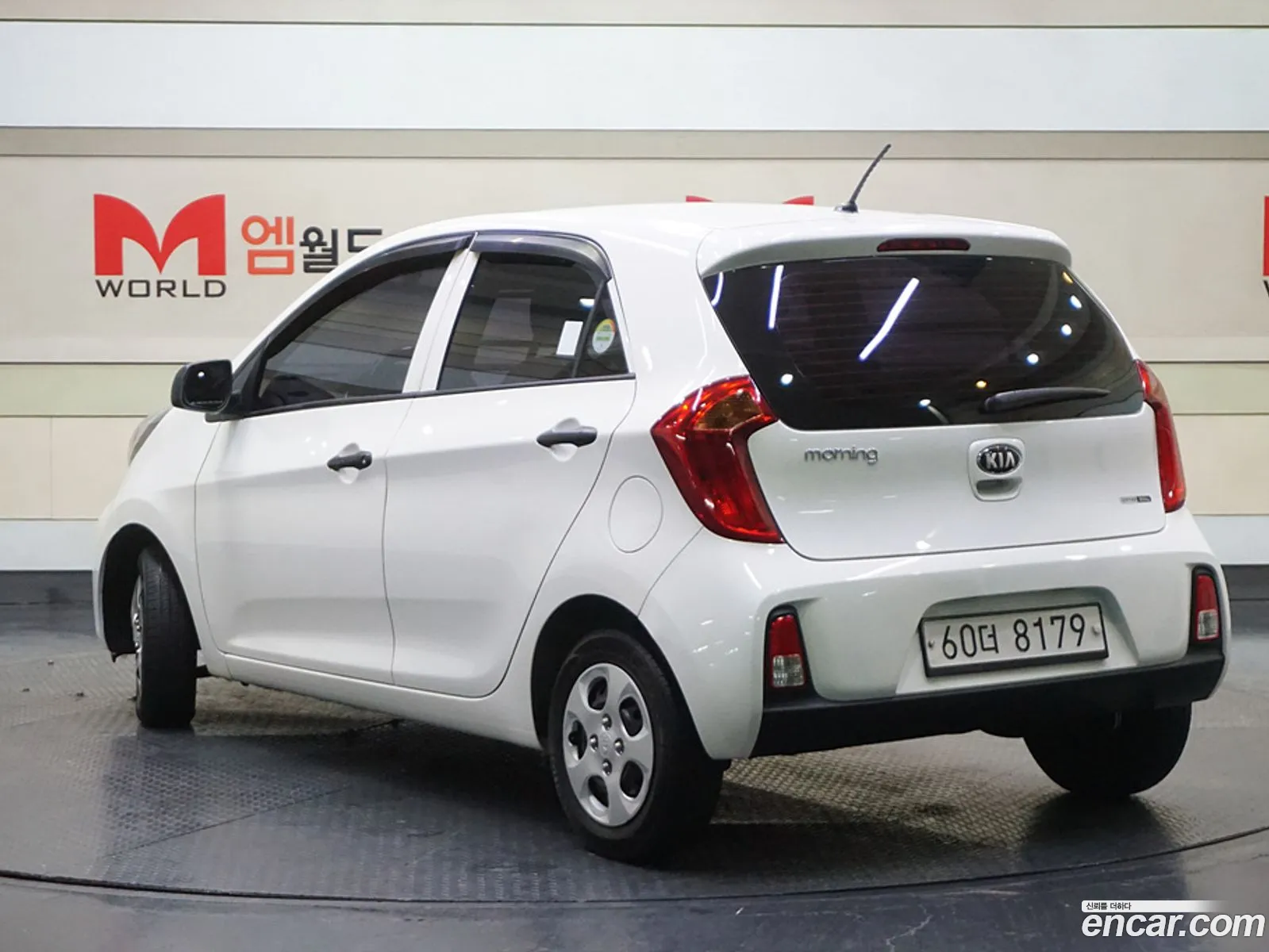 Korex Auto Trade - фотография 11849672