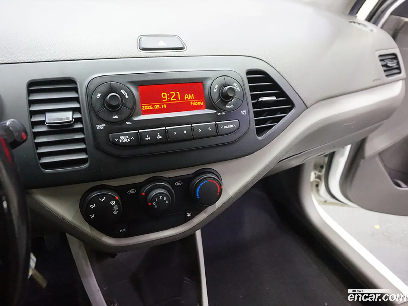 Korex Auto Trade - фотография 11849664