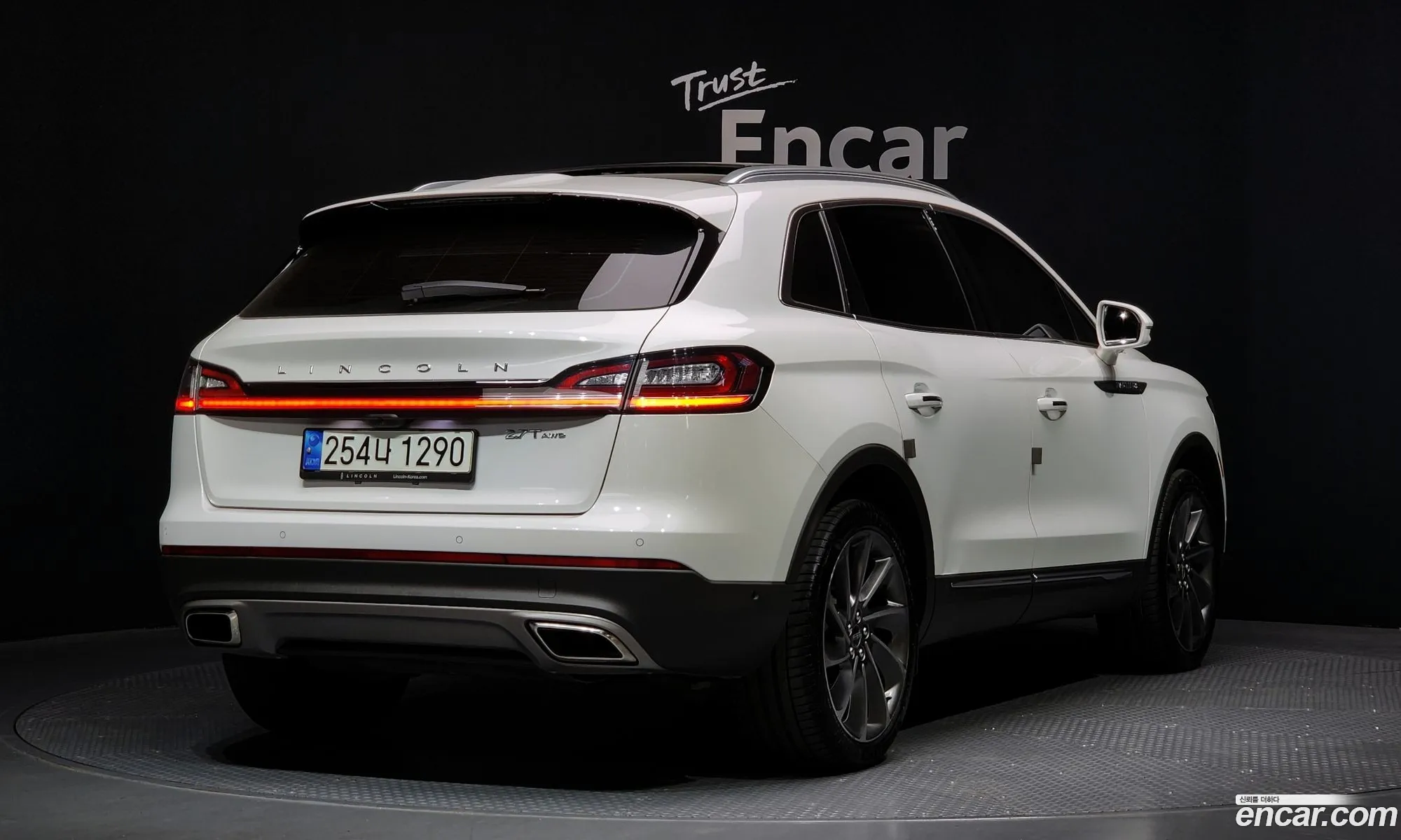Korex Auto Trade - фотография 14426831