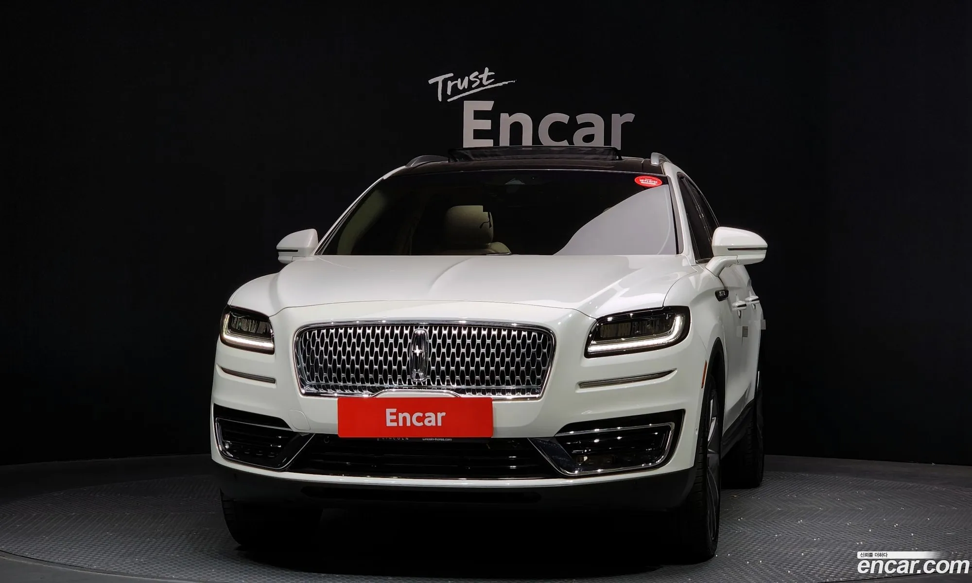 Korex Auto Trade - фотография 14426830