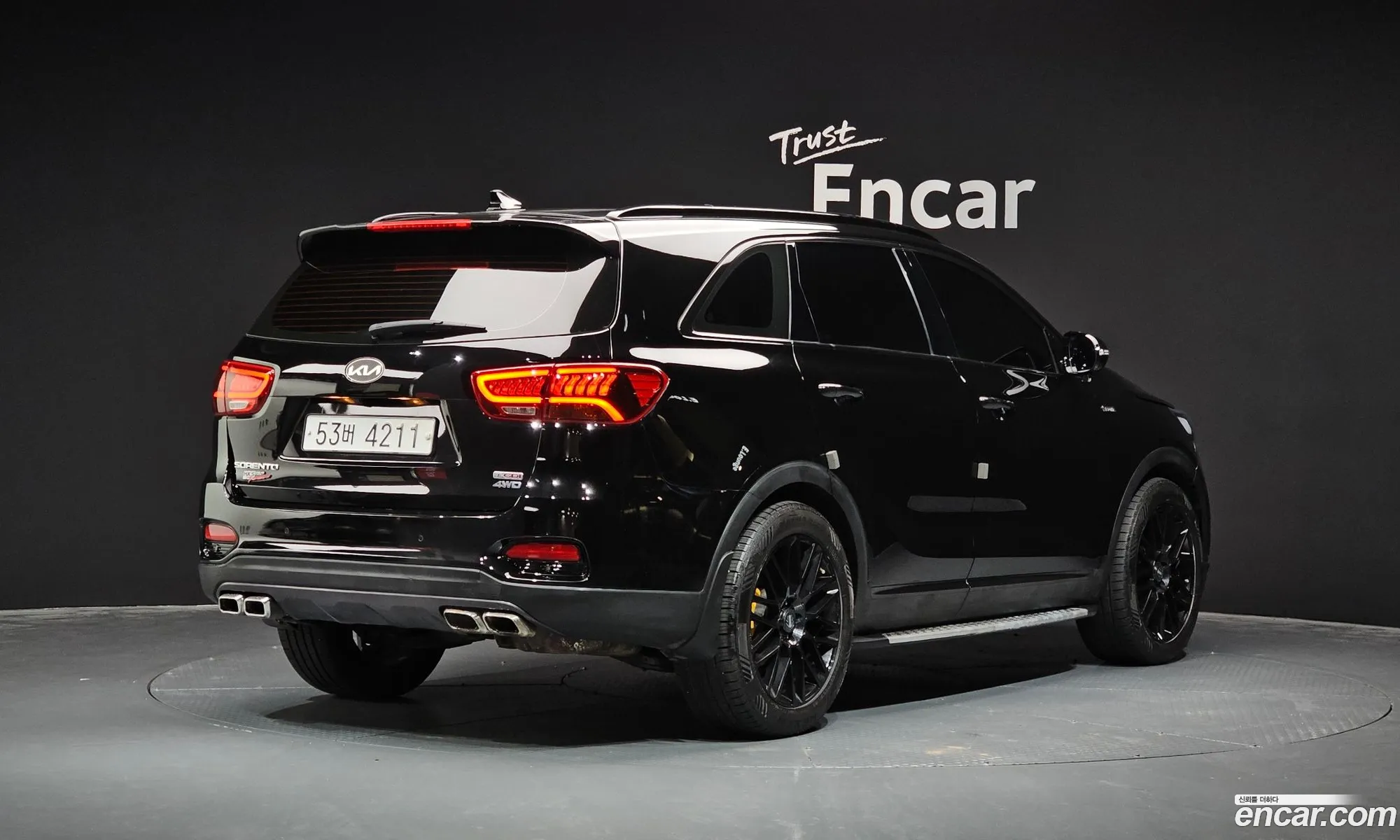 Korex Auto Trade - фотография 12740255